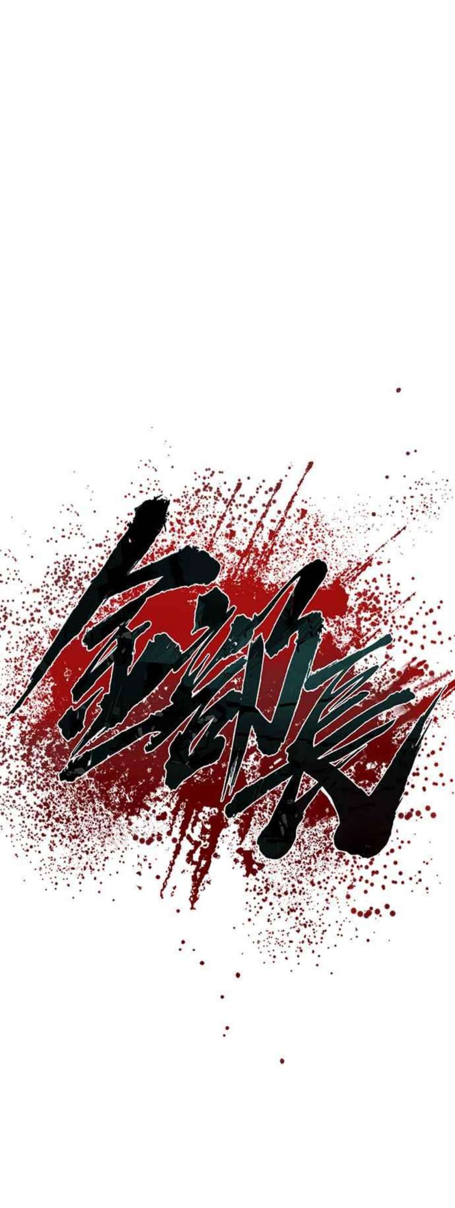 金部长21话 我们去见妳爸爸吧