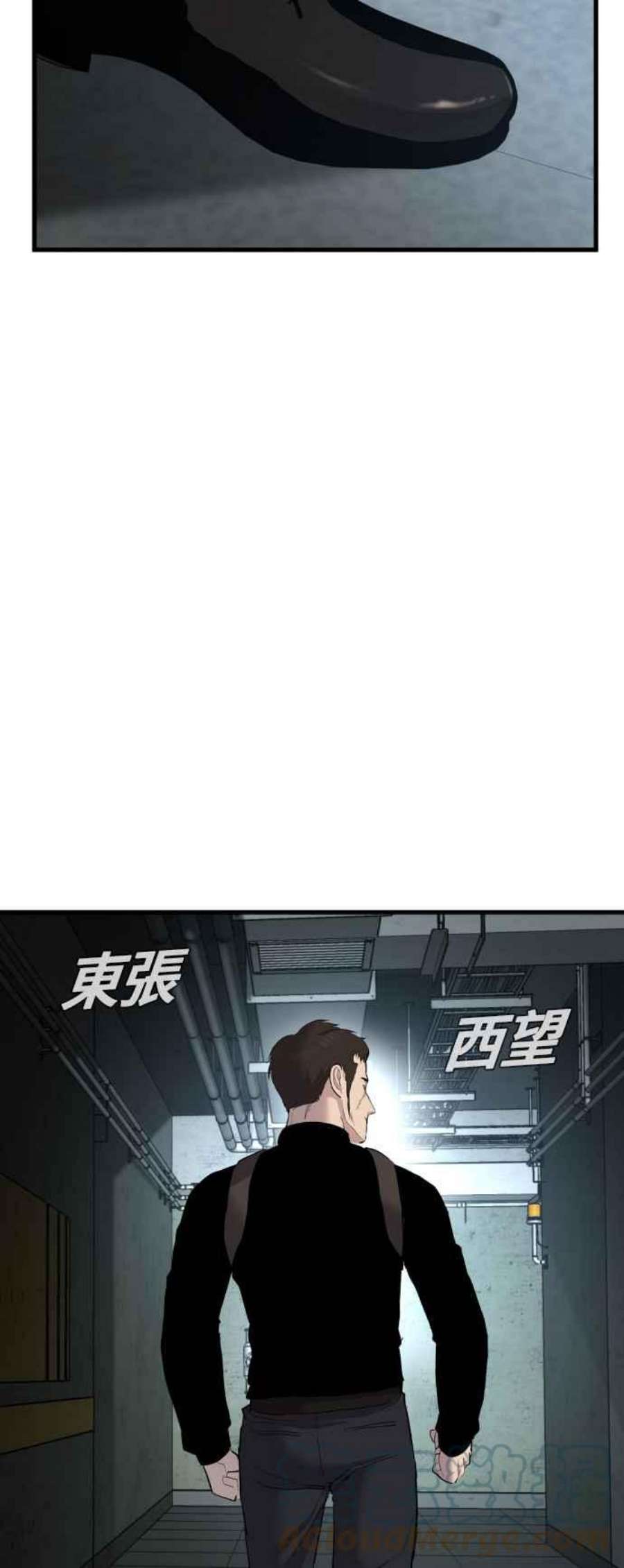 金部长21话 我们去见妳爸爸吧