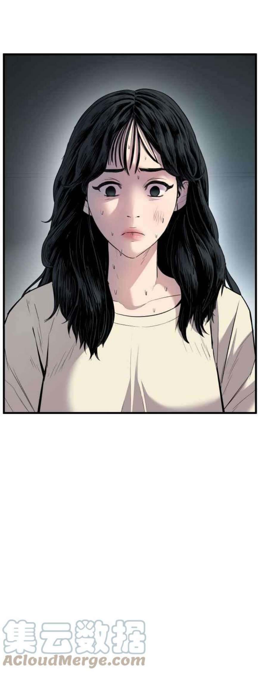 金部长21话 我们去见妳爸爸吧