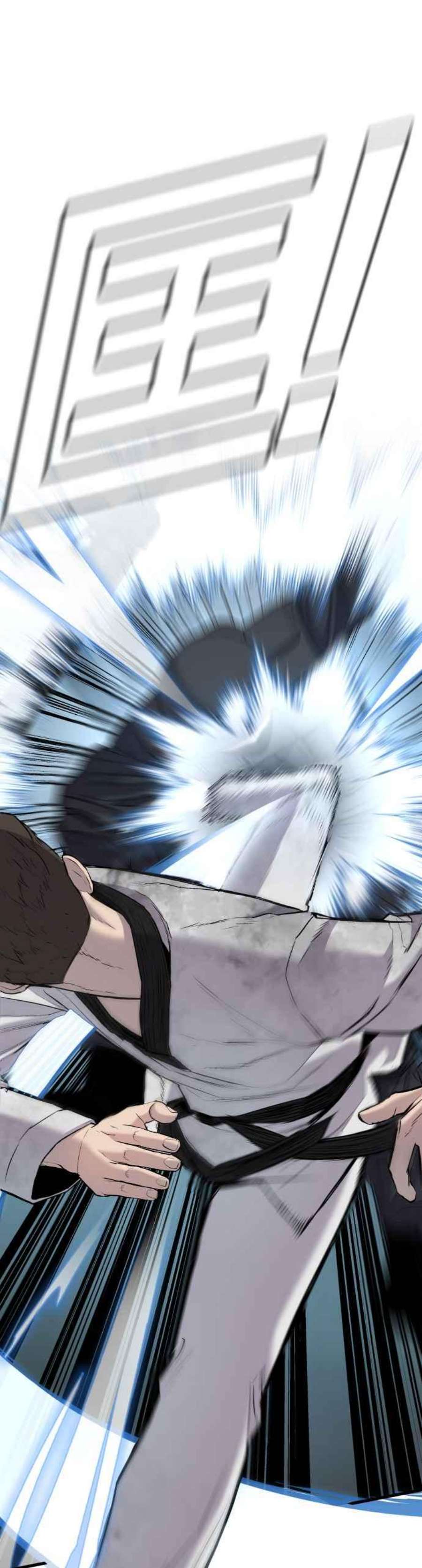 金部长22话 爸爸来了