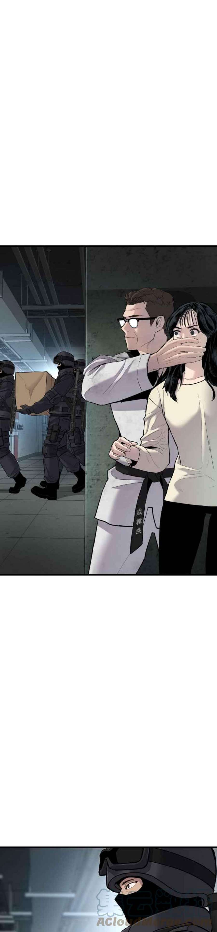 金部长22话 爸爸来了