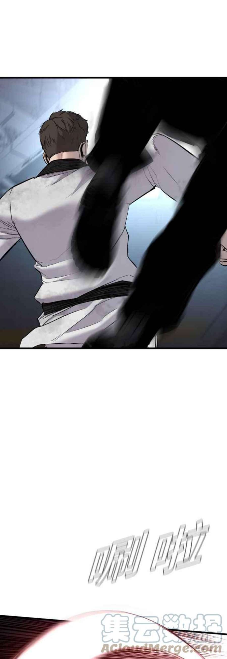 金部长22话 爸爸来了