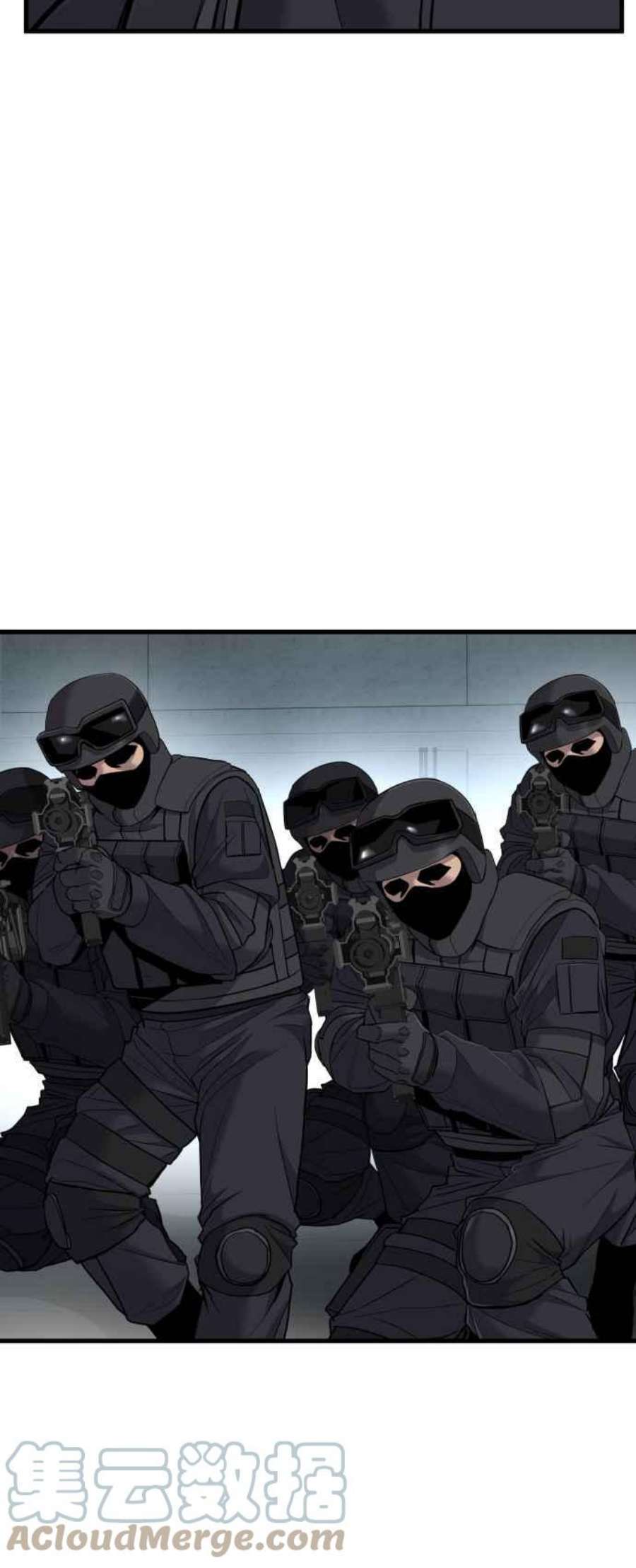 金部长22话 爸爸来了