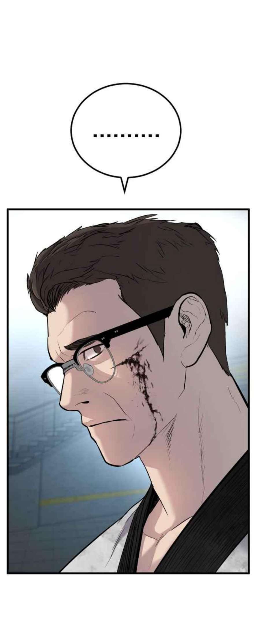 金部长22话 爸爸来了