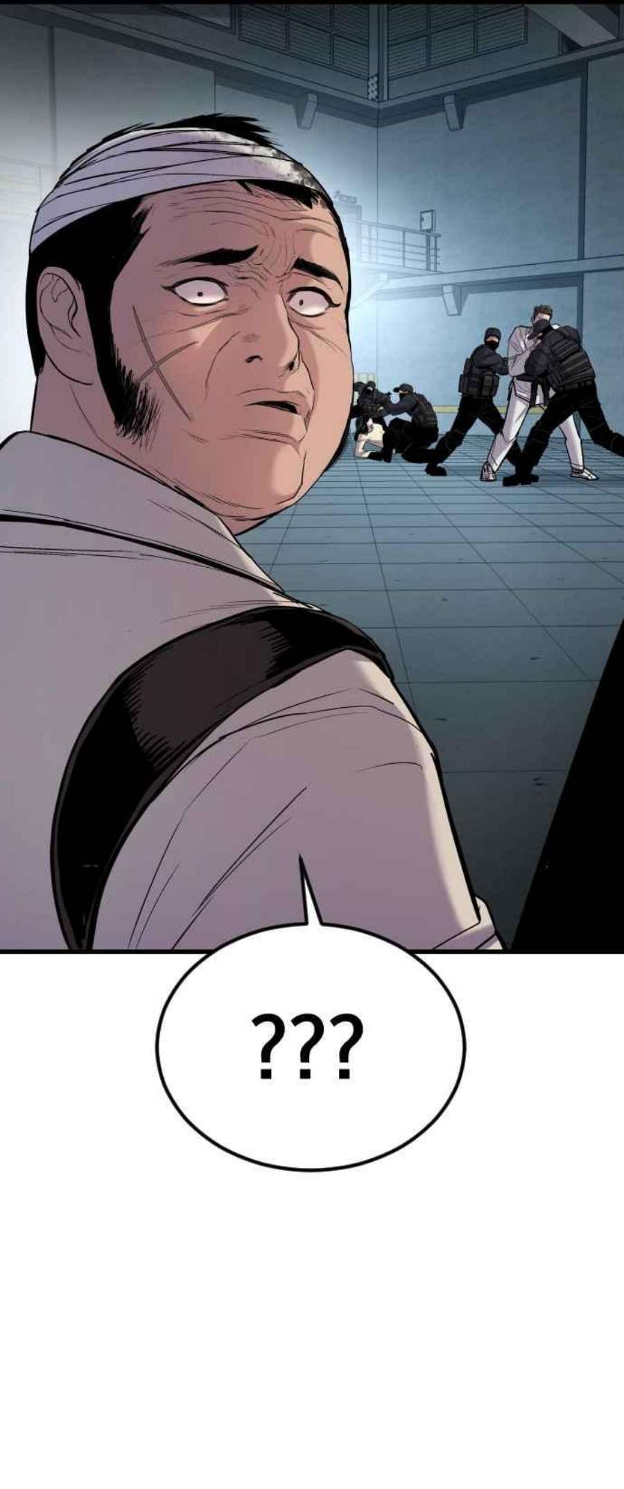 金部长22话 爸爸来了