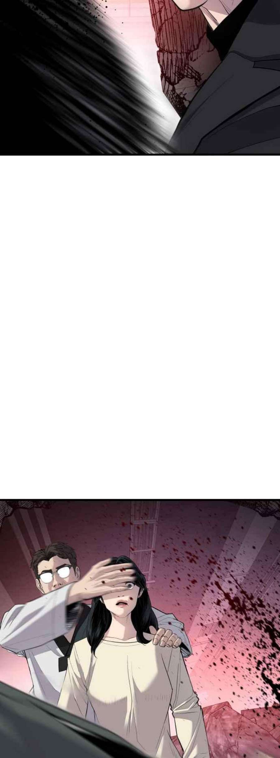 金部长23话 朴真铁