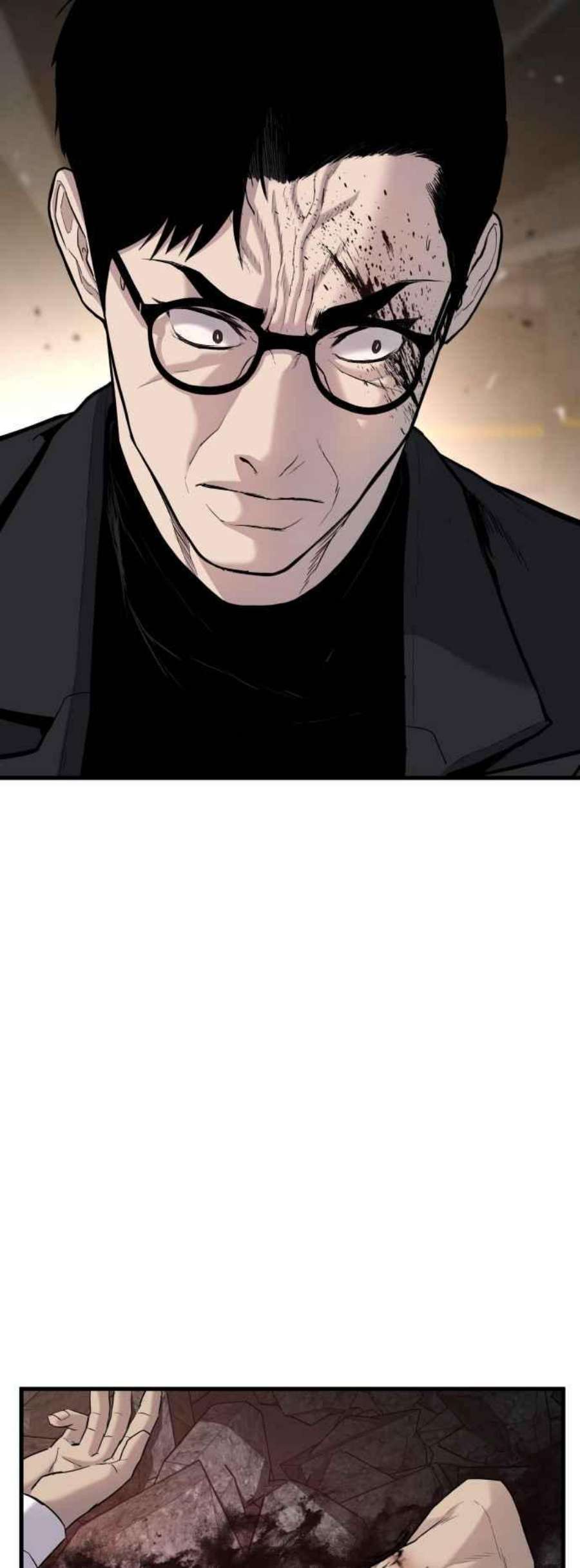 金部长23话 朴真铁