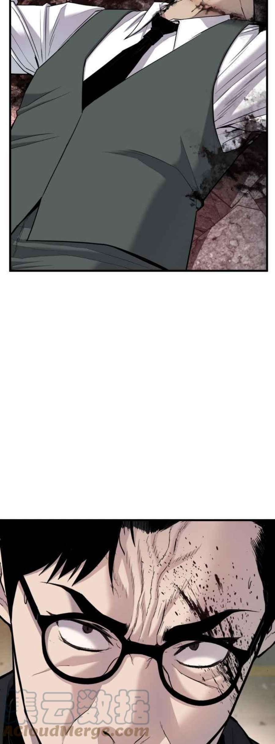 金部长23话 朴真铁