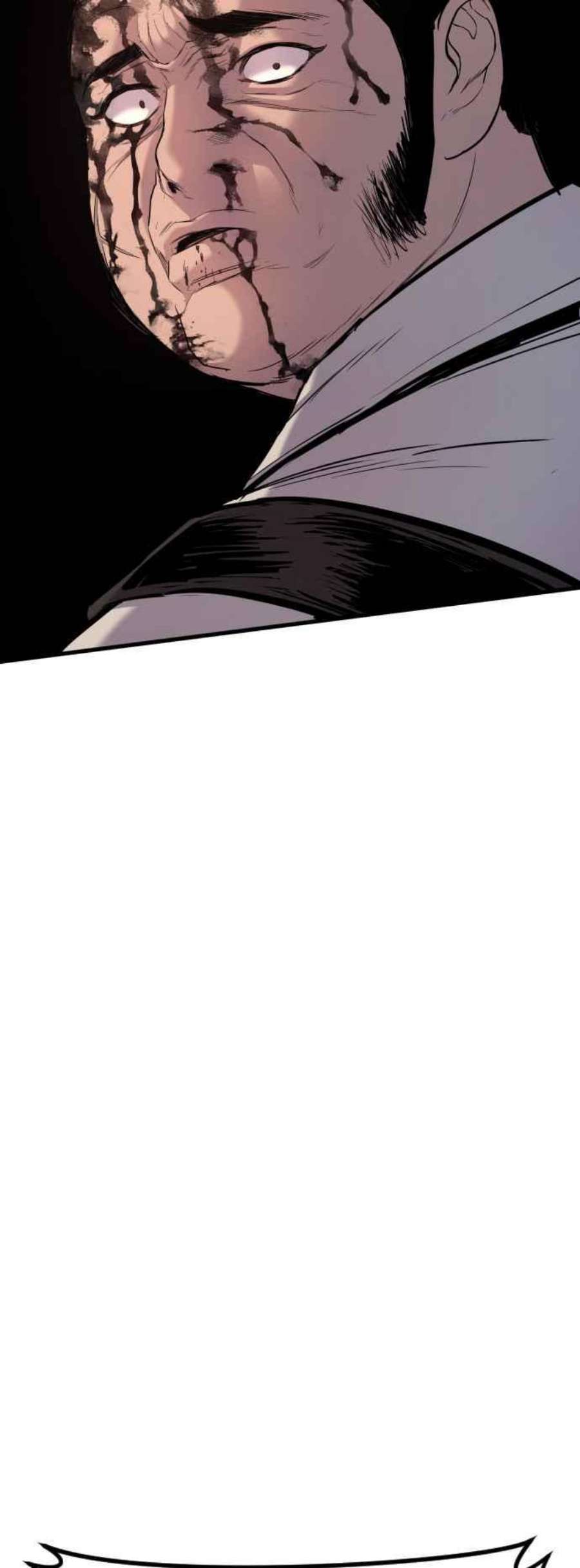 金部长23话 朴真铁