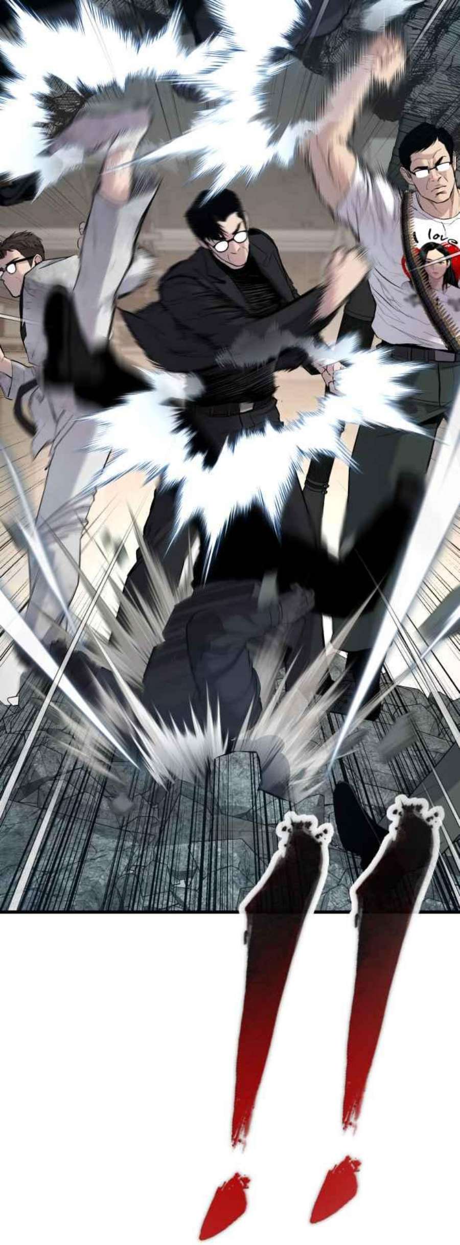 金部长23话 朴真铁