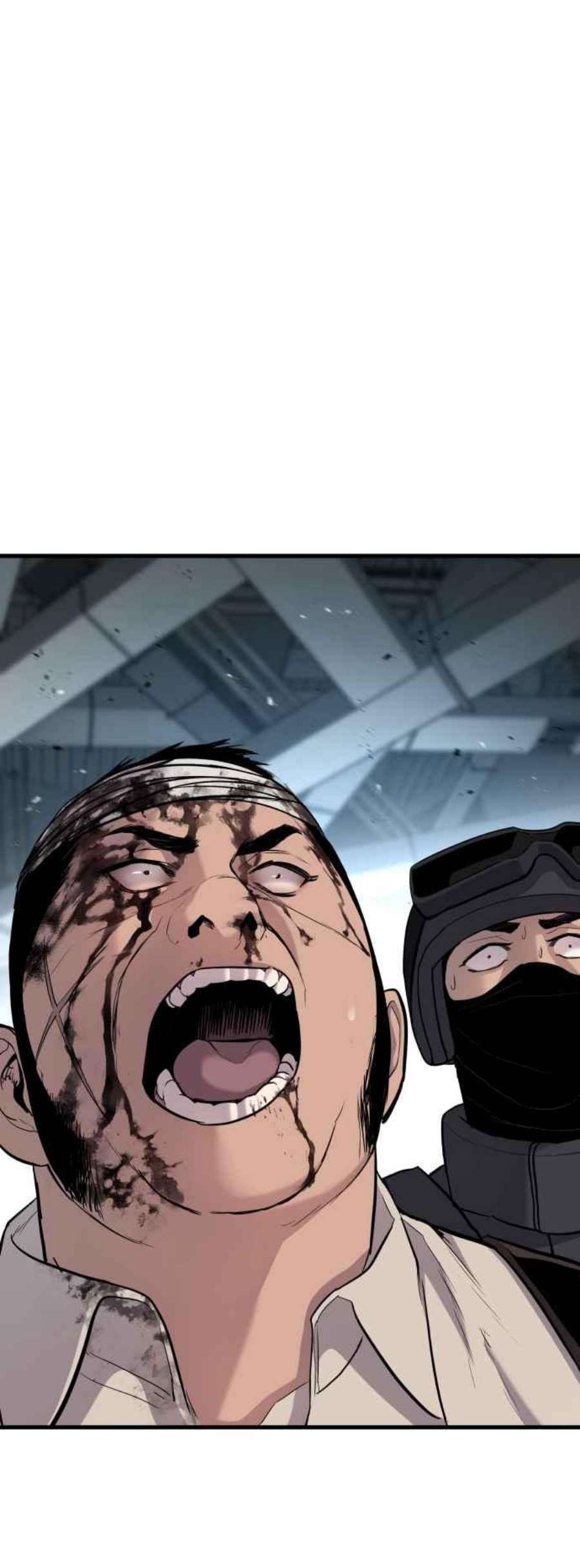 金部长23话 朴真铁