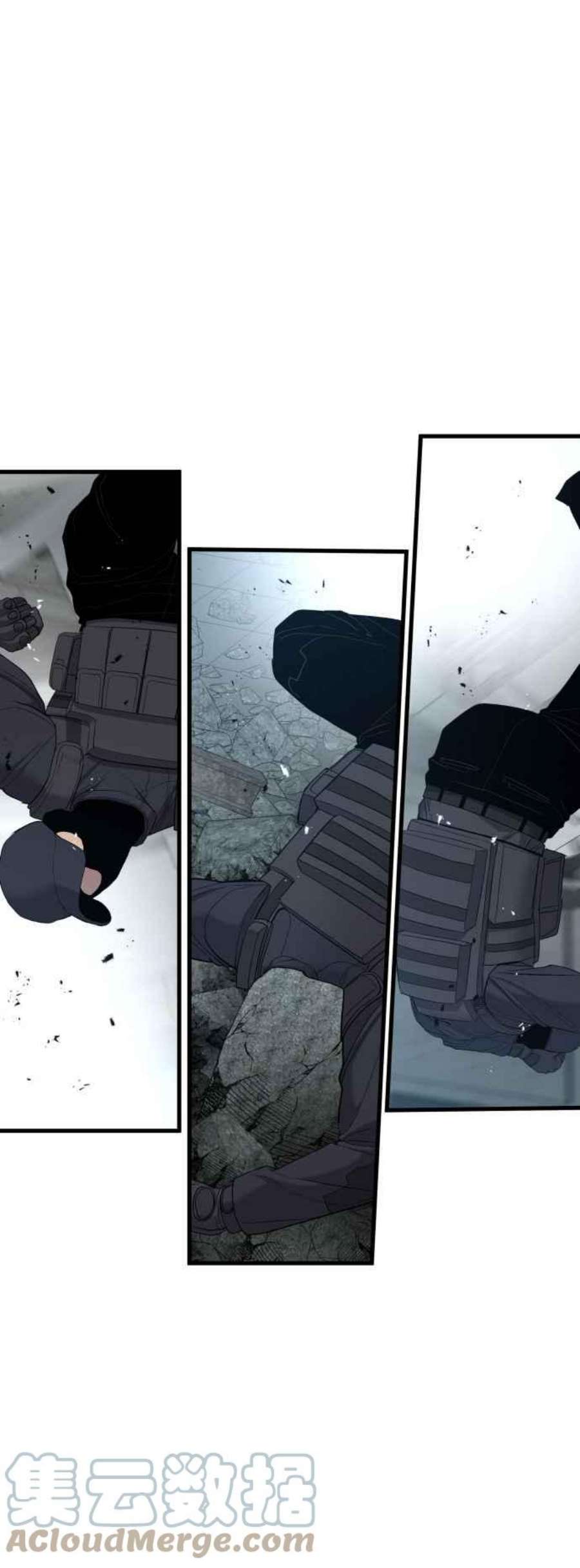 金部长23话 朴真铁