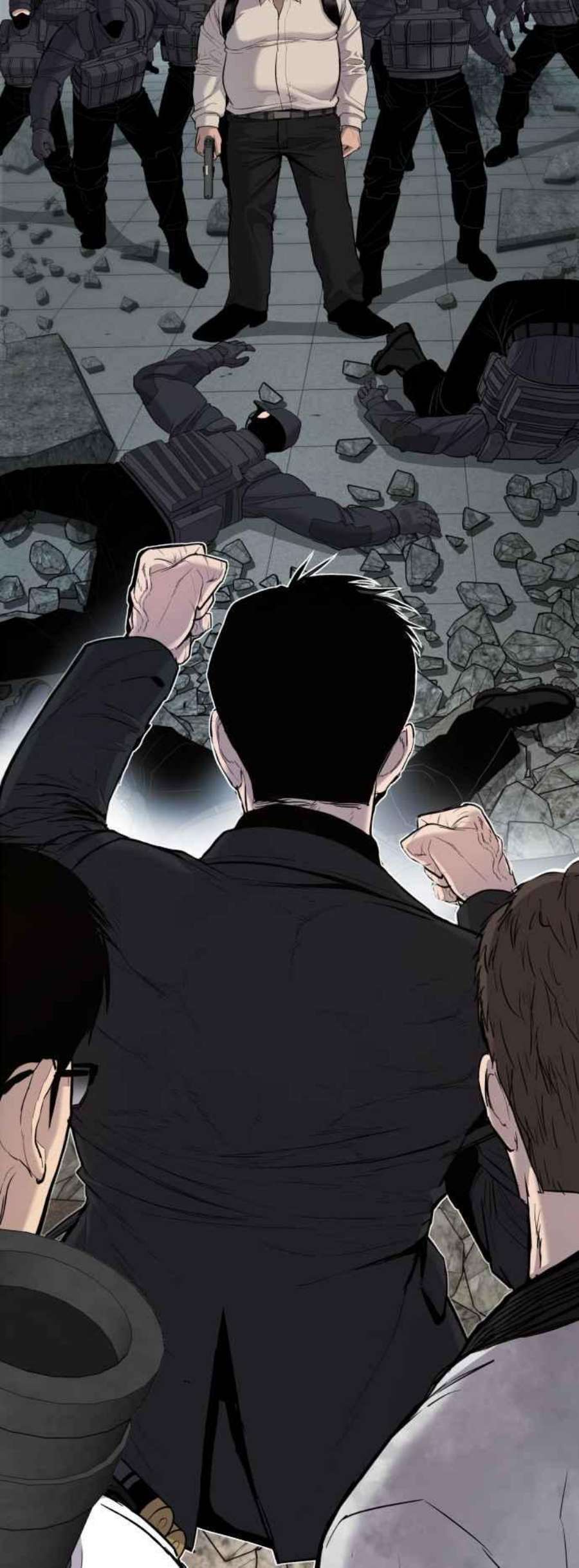 金部长23话 朴真铁