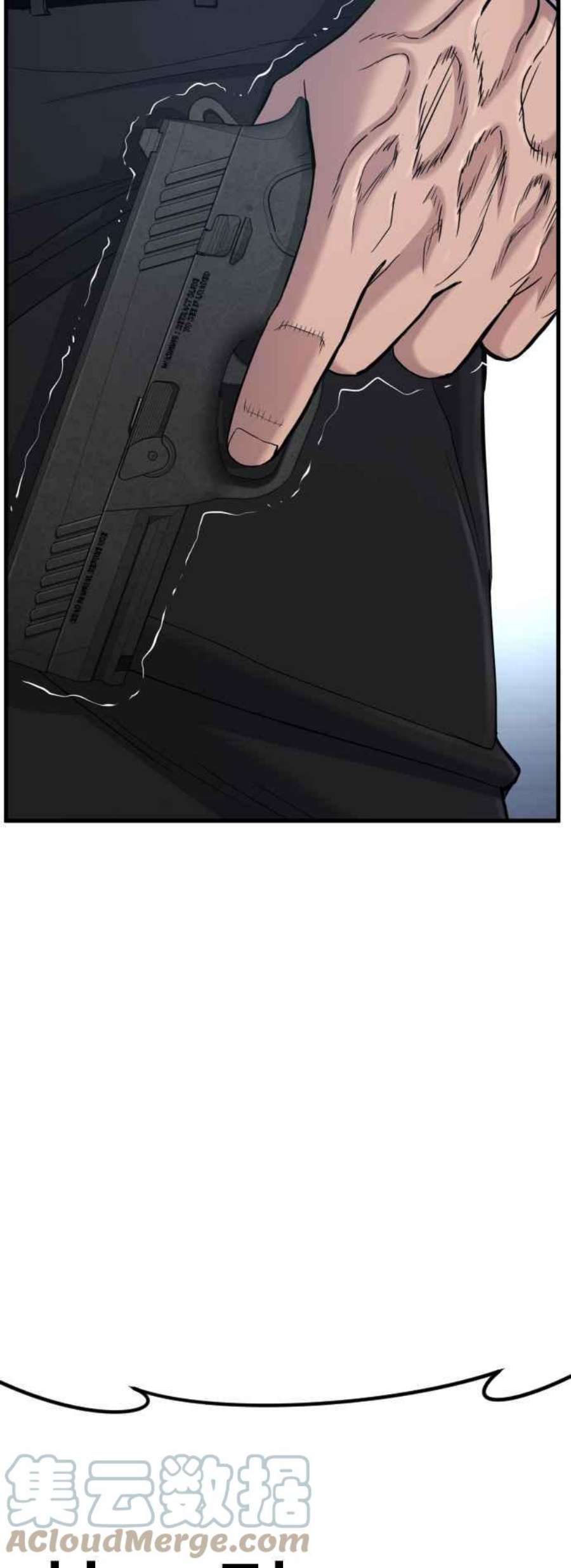 金部长23话 朴真铁