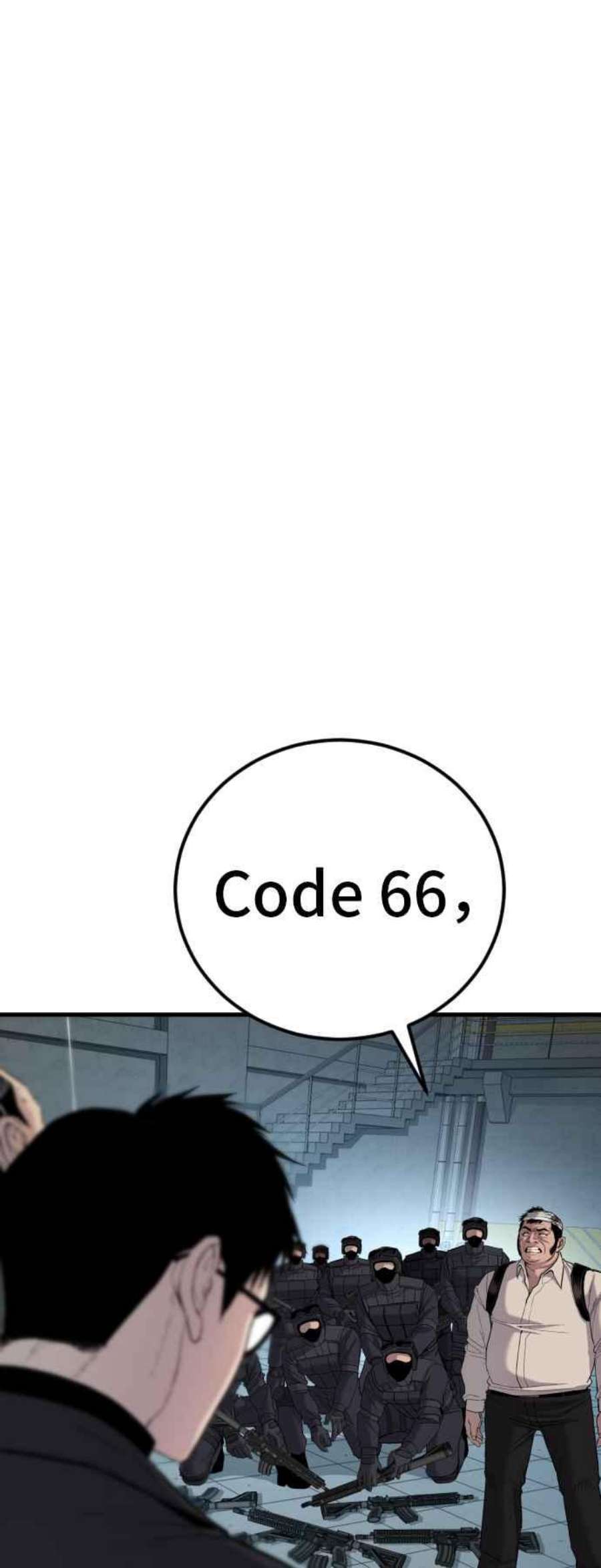 金部长23话 朴真铁