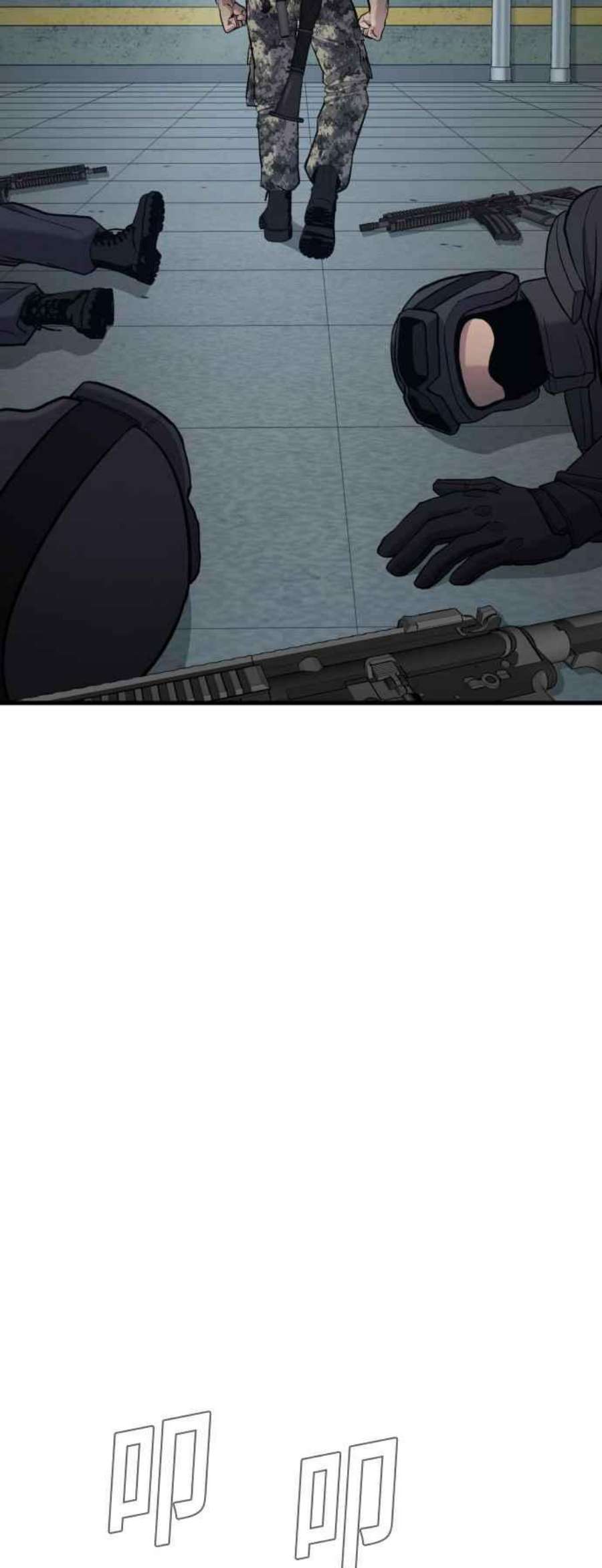 金部长23话 朴真铁