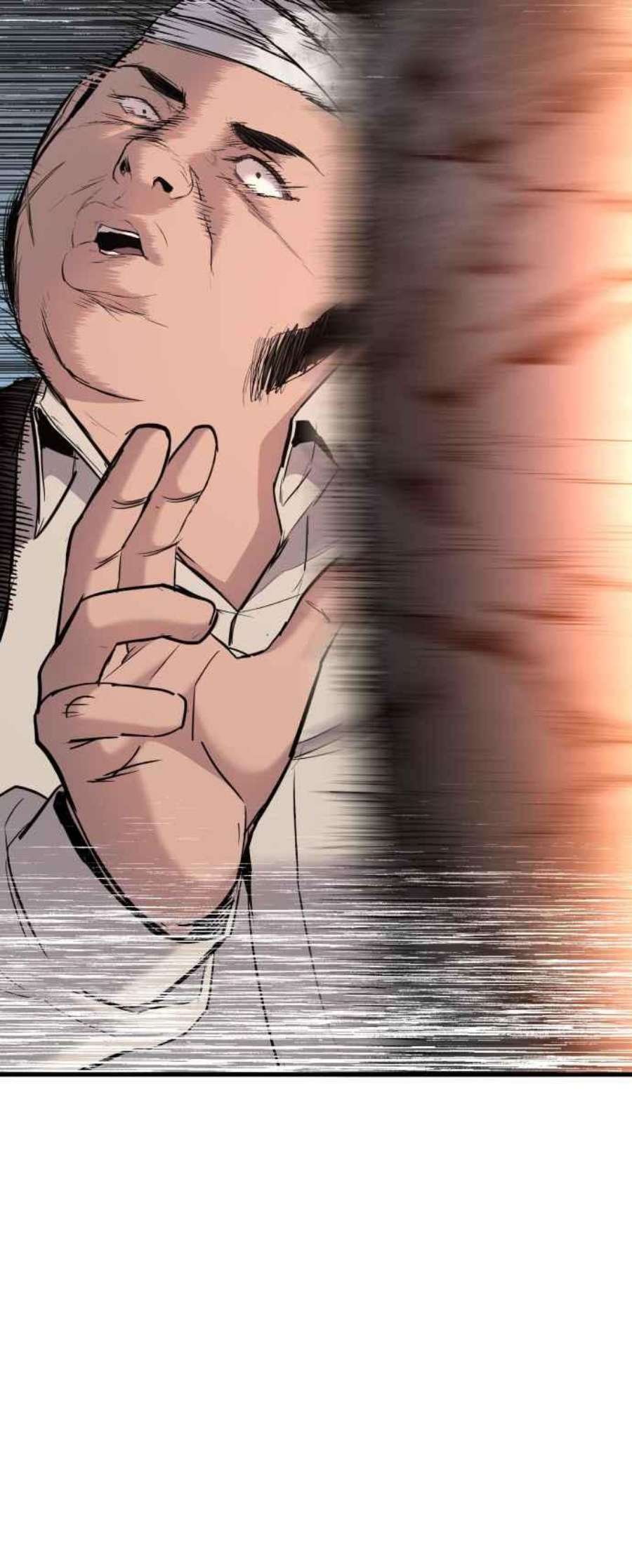 金部长23话 朴真铁