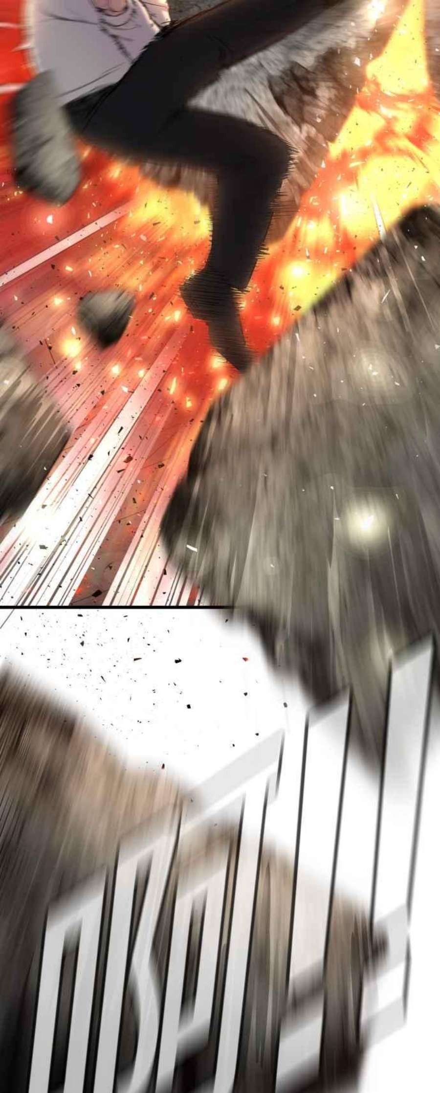 金部长23话 朴真铁