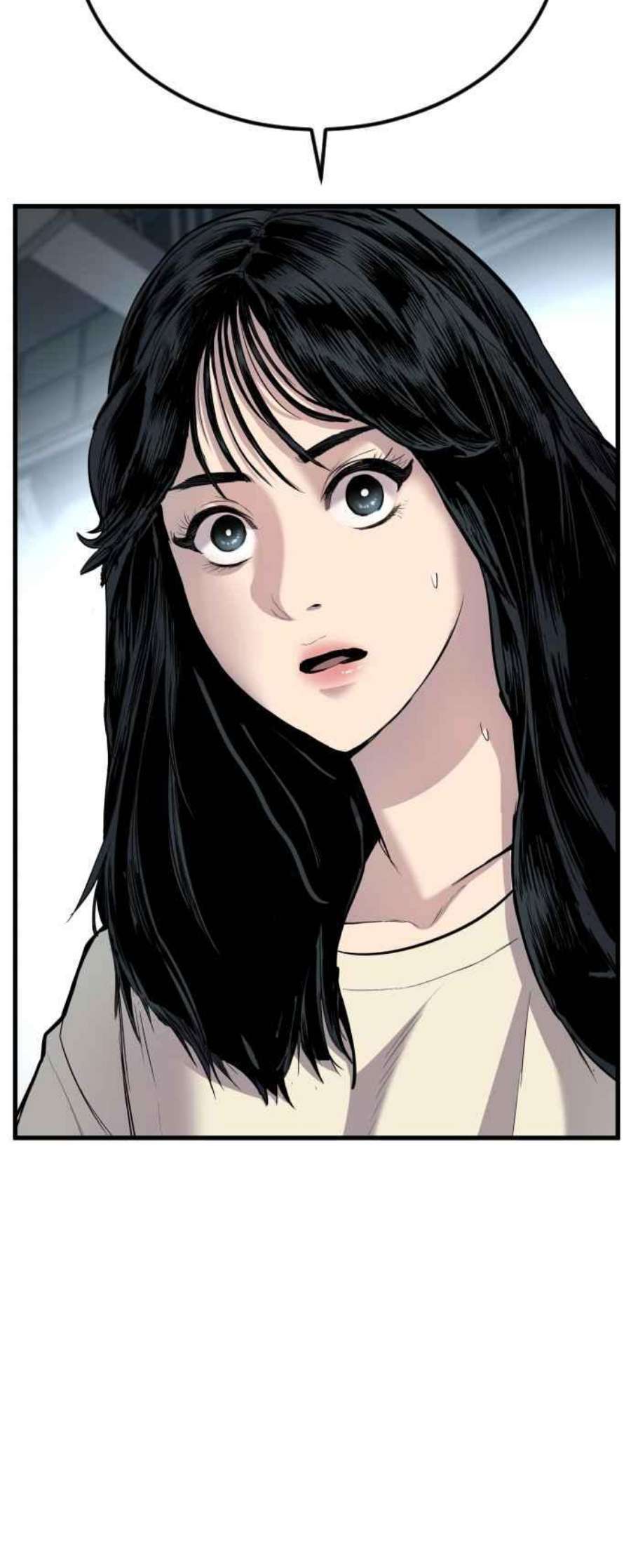 金部长23话 朴真铁