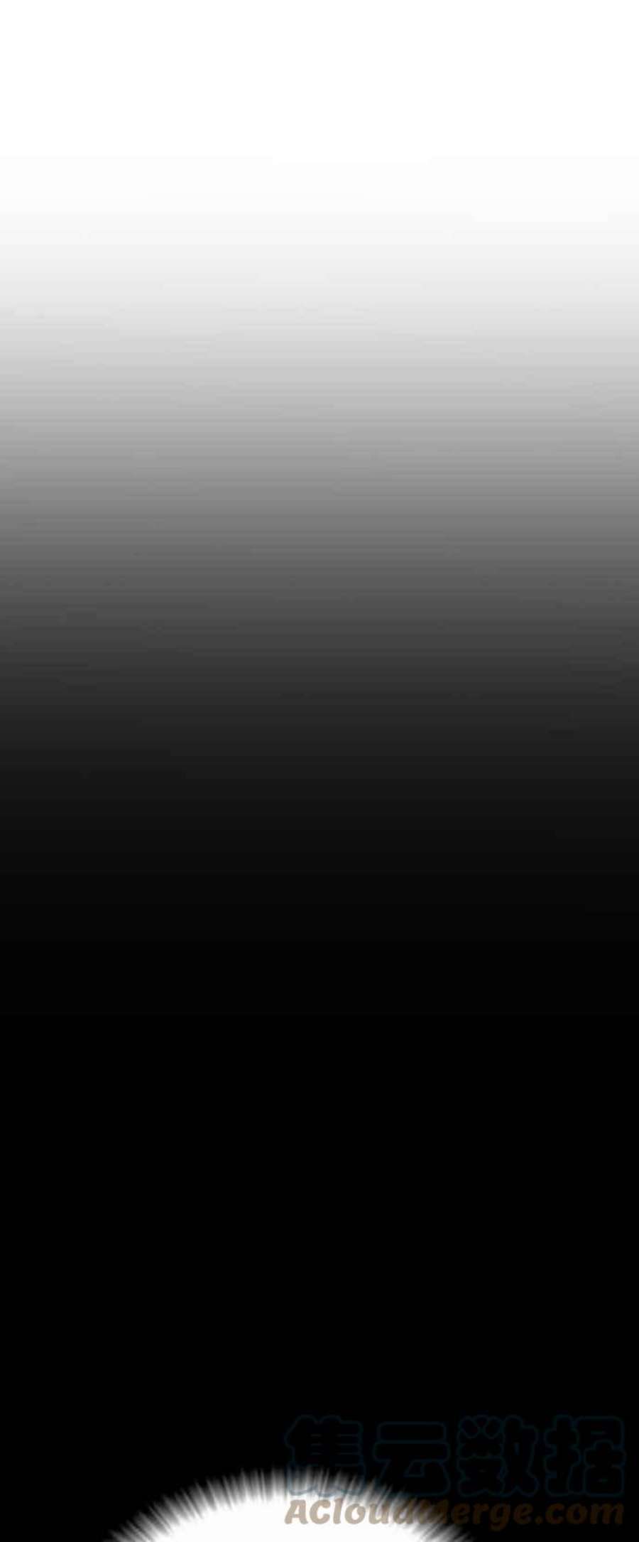 金部长23话 朴真铁