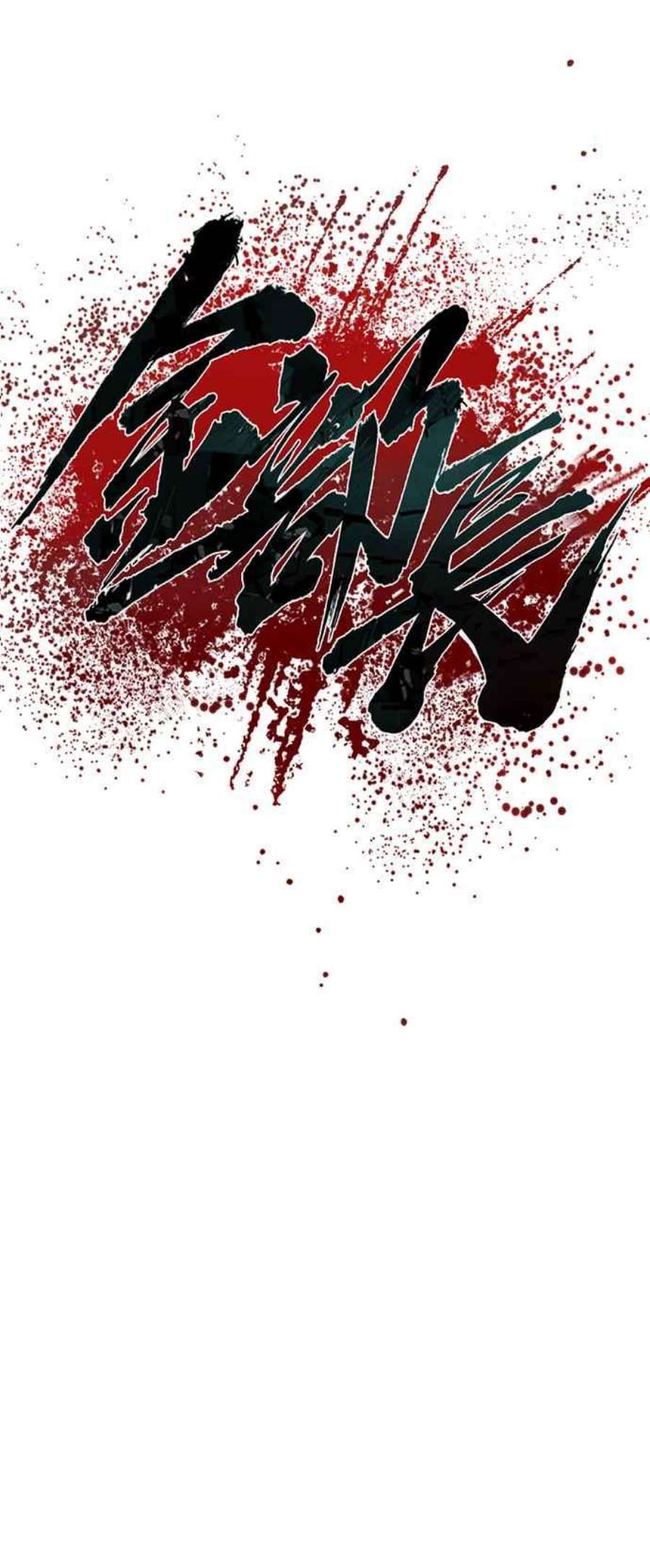 金部长23话 朴真铁