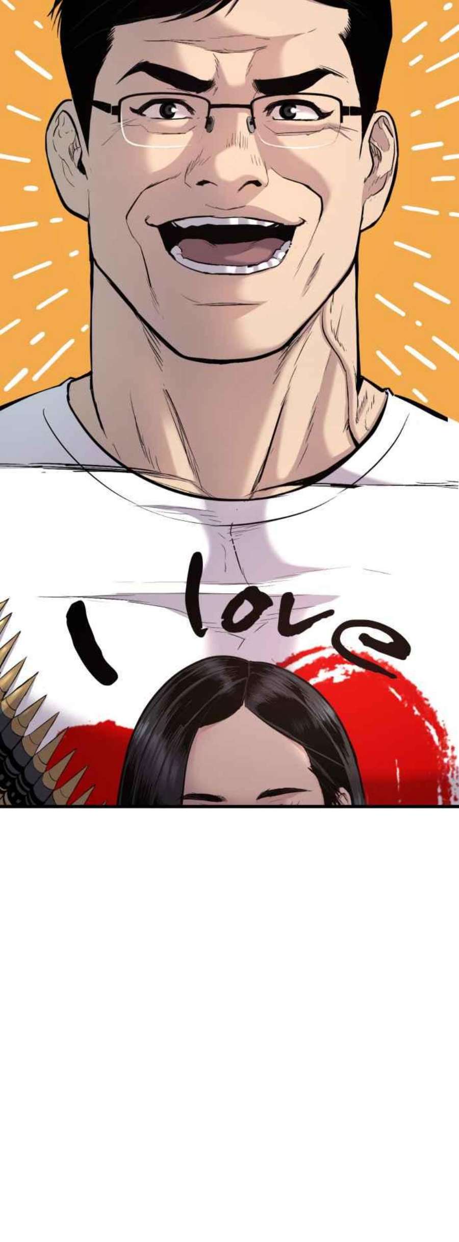 金部长23话 朴真铁