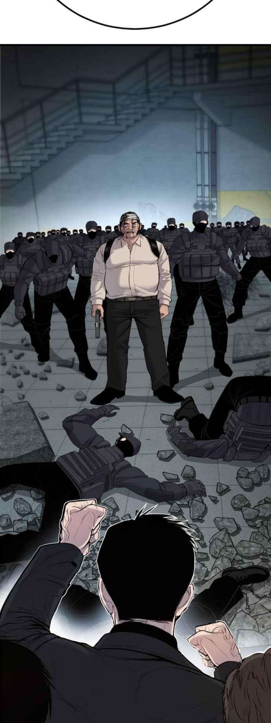 金部长24话 成韩洙朴真铁