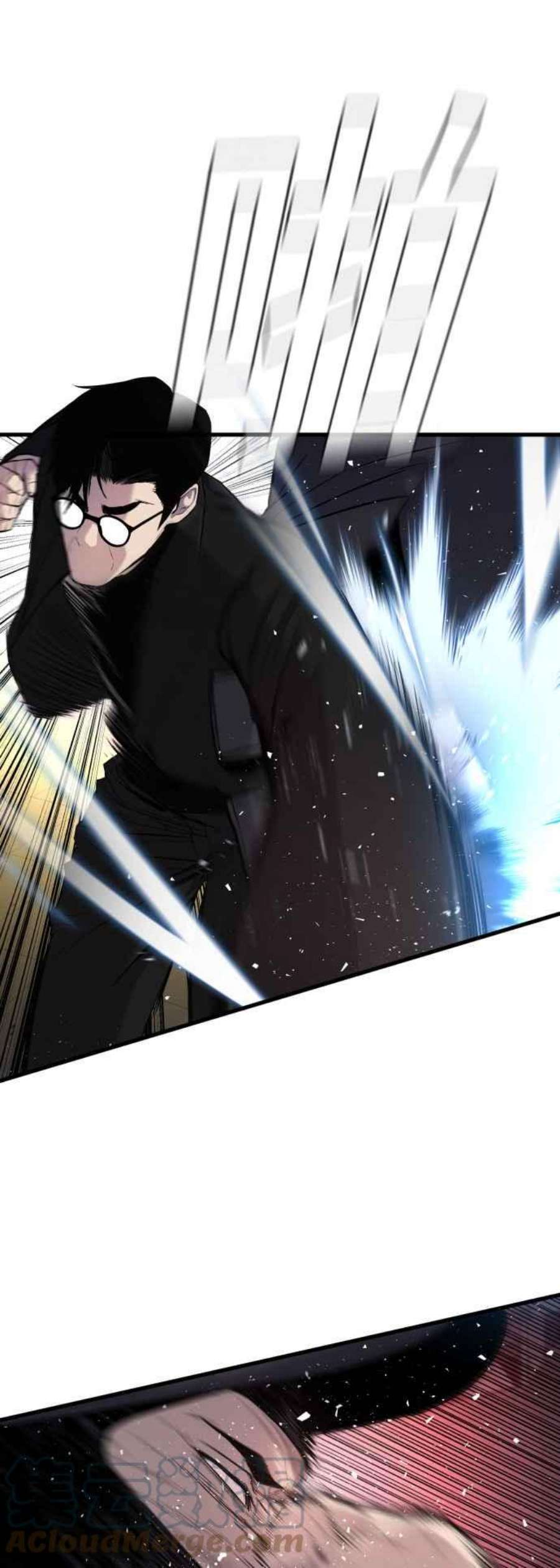 金部长24话 成韩洙朴真铁