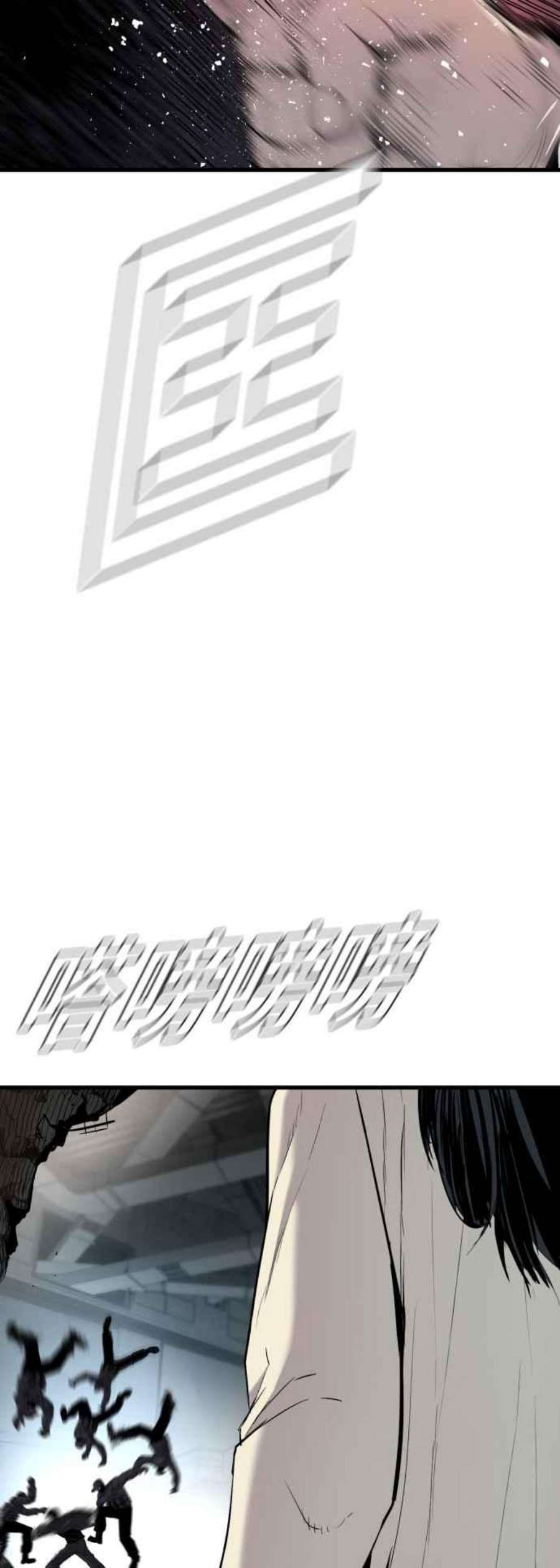 金部长24话 成韩洙朴真铁