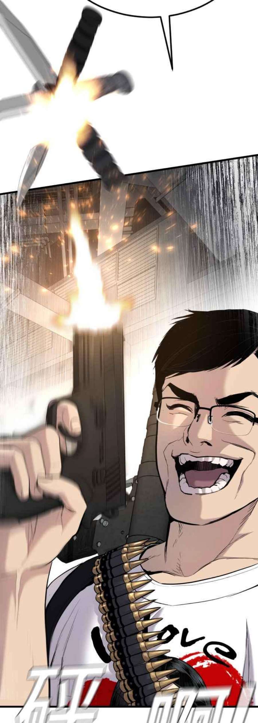 金部长24话 成韩洙朴真铁