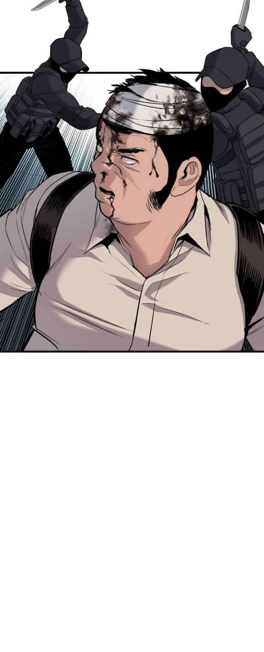 金部长24话 成韩洙朴真铁