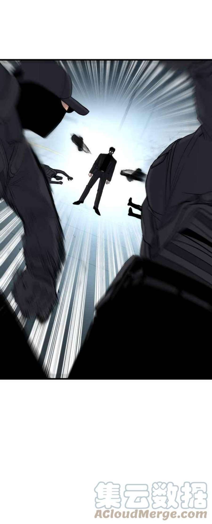 金部长24话 成韩洙朴真铁