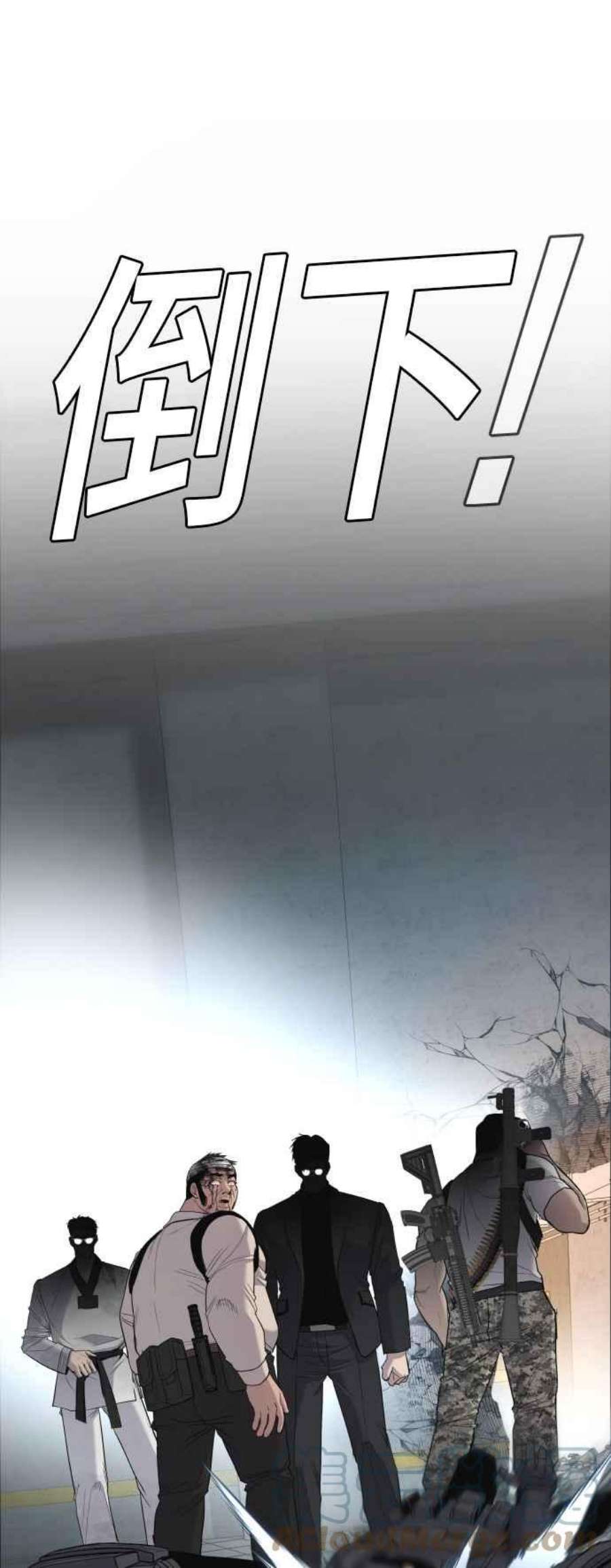 金部长24话 成韩洙朴真铁