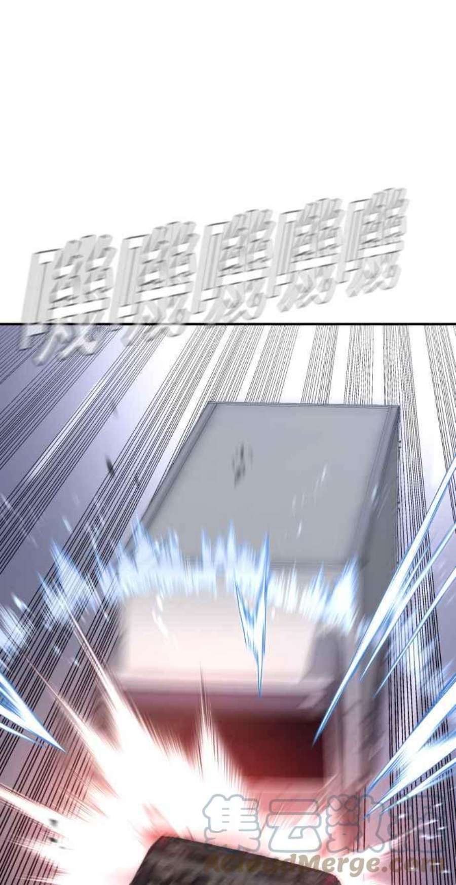 金部长25话 国内水准？