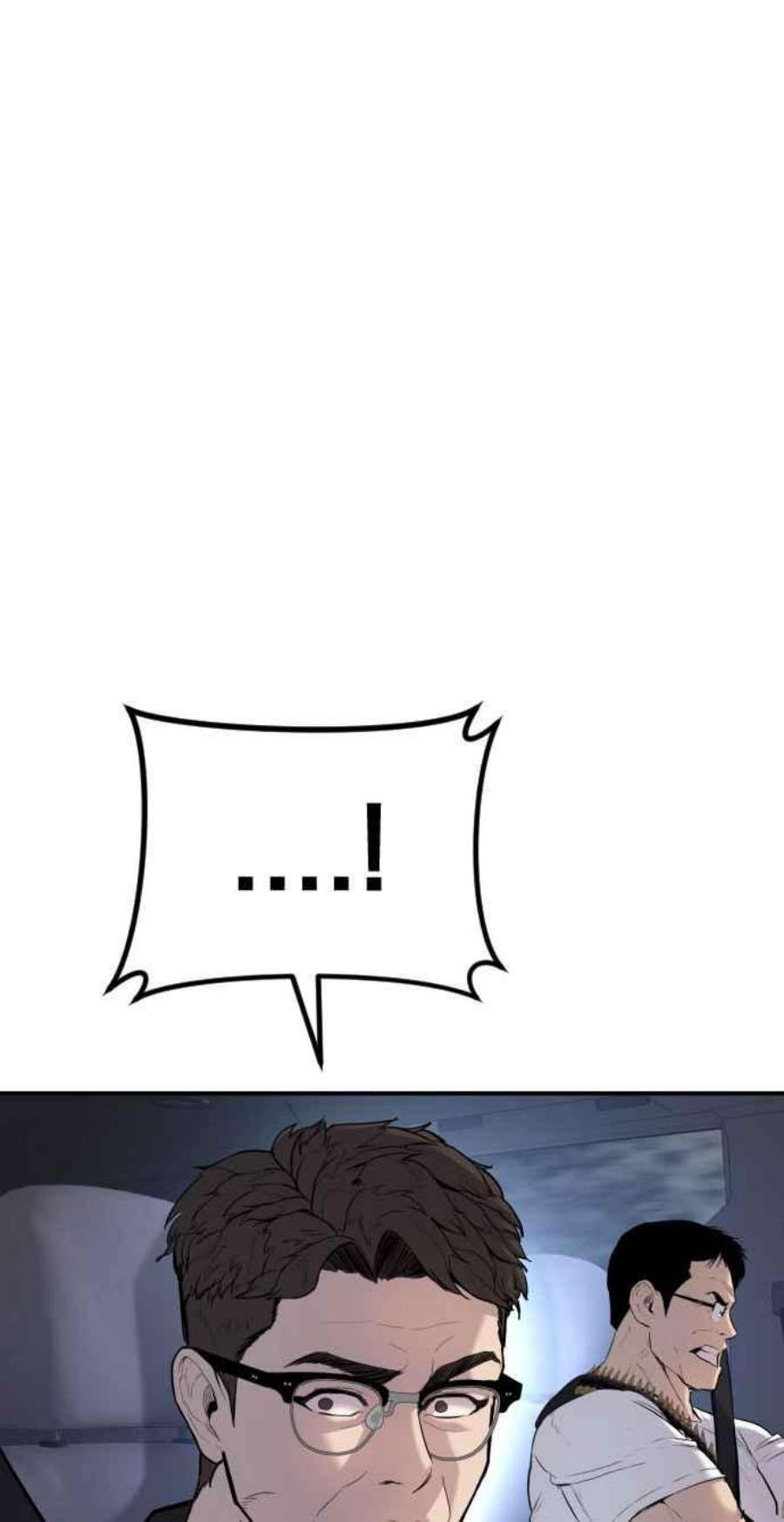 金部长25话 国内水准？