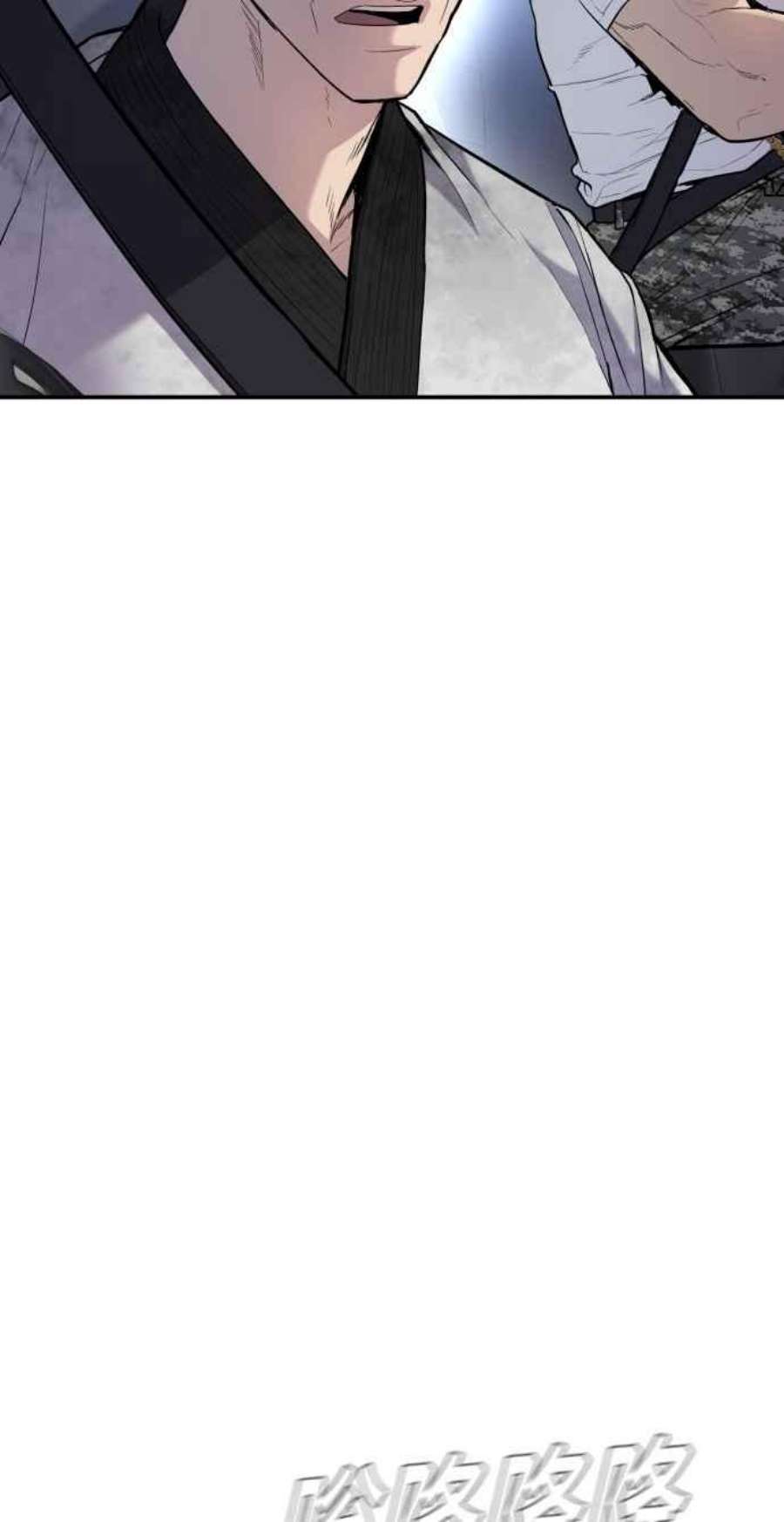 金部长25话 国内水准？