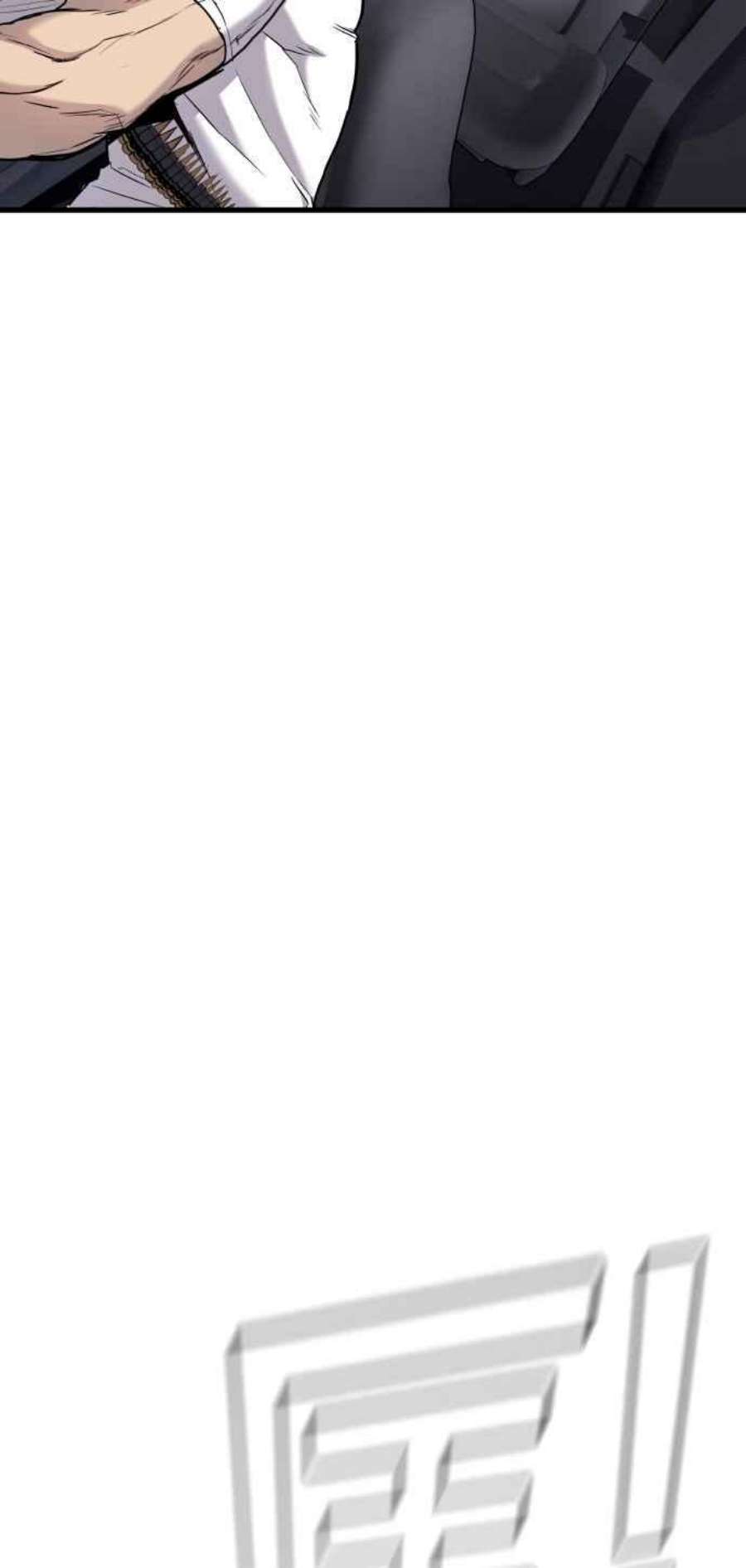 金部长25话 国内水准？