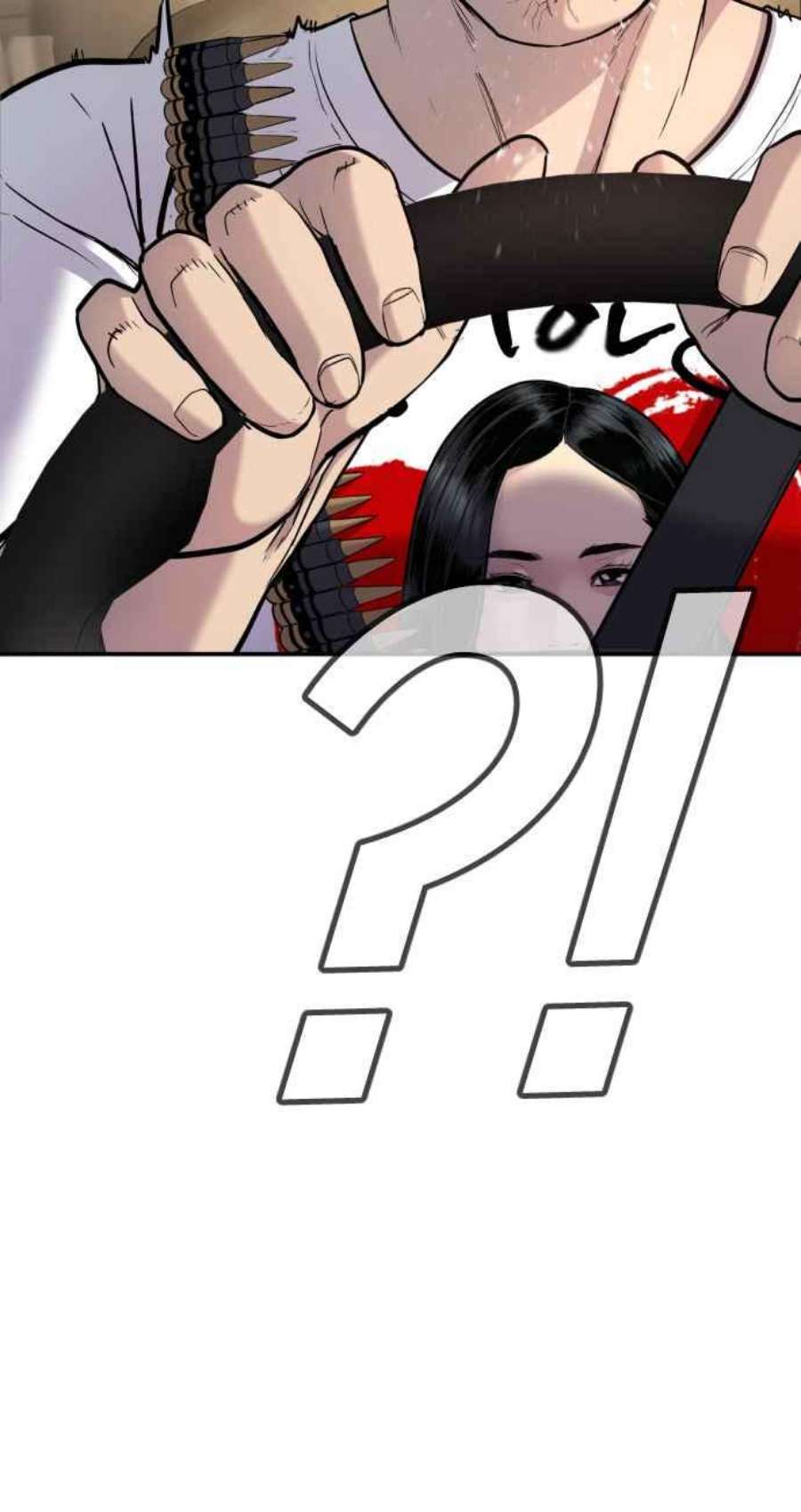 金部长25话 国内水准？