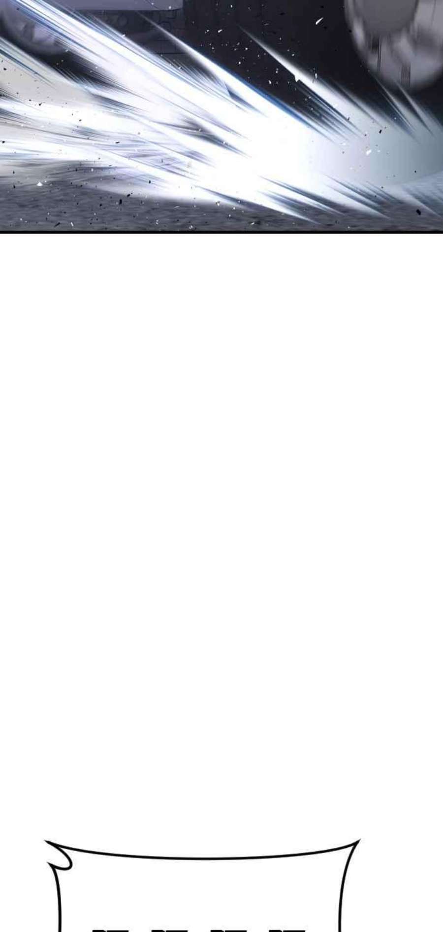 金部长25话 国内水准？