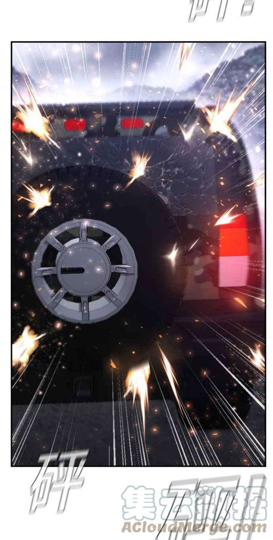 金部长25话 国内水准？