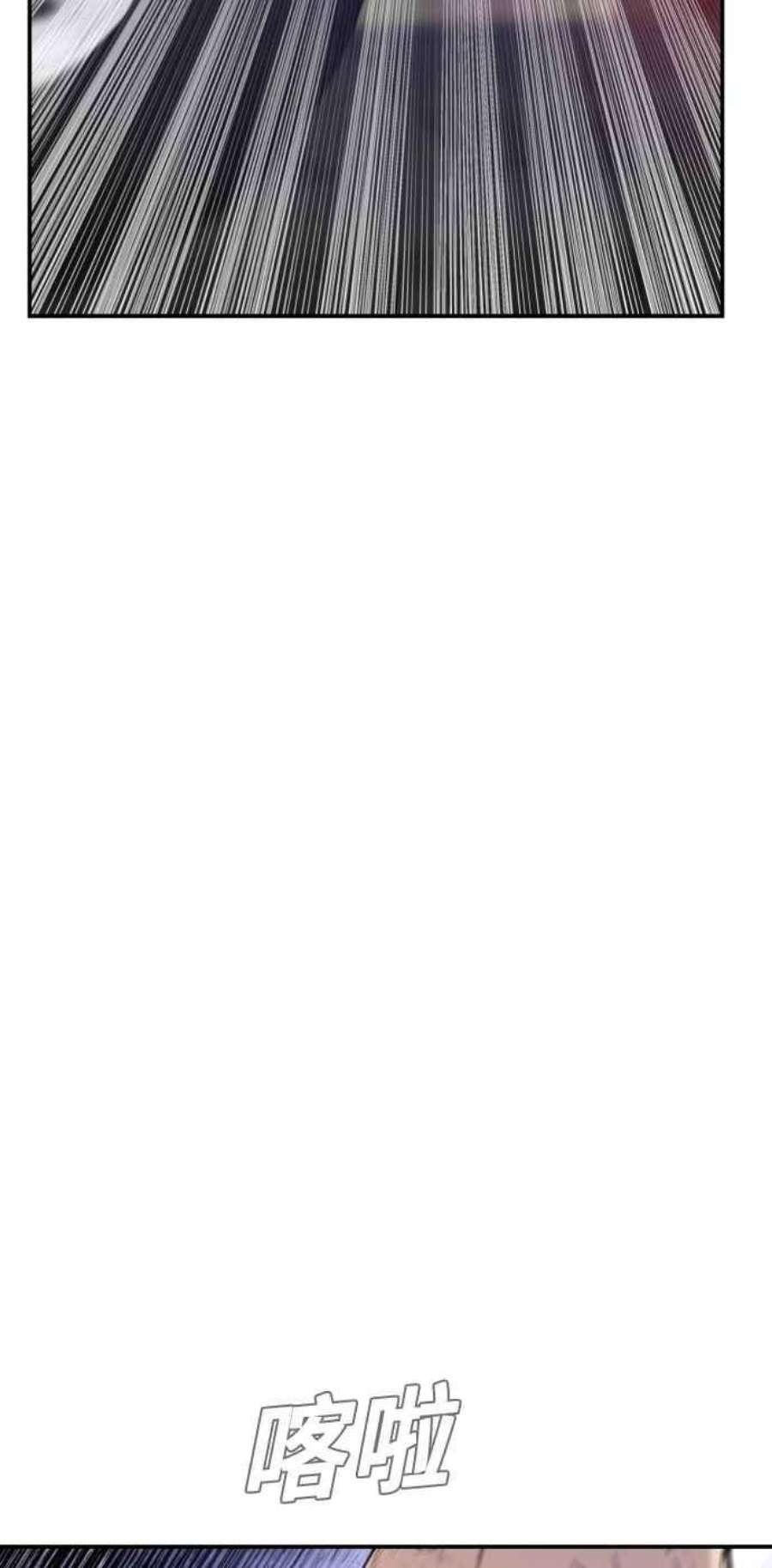 金部长25话 国内水准？