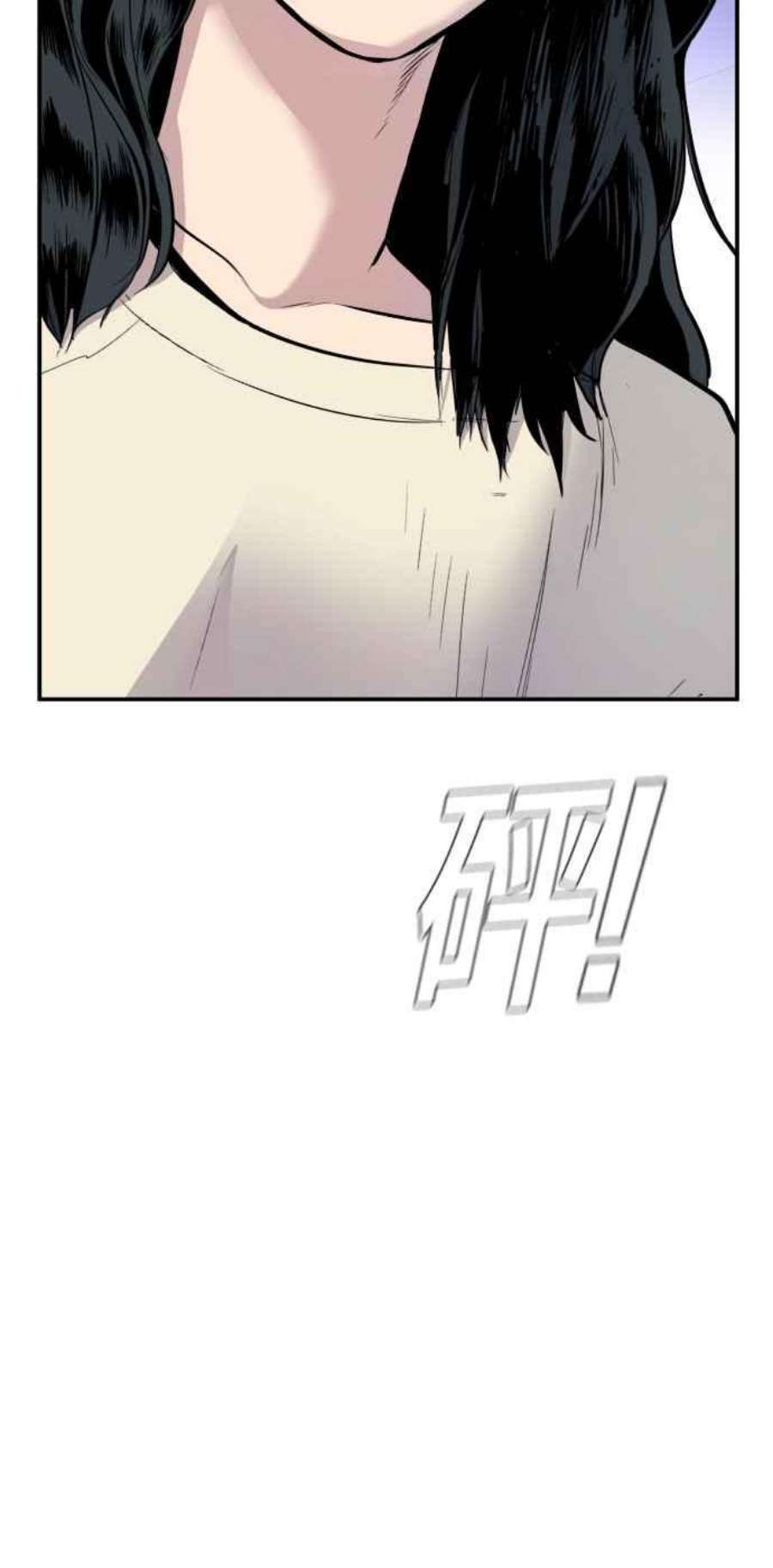 金部长25话 国内水准？