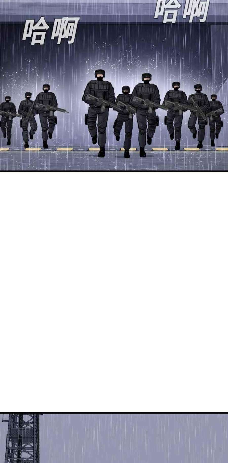 金部长25话 国内水准？