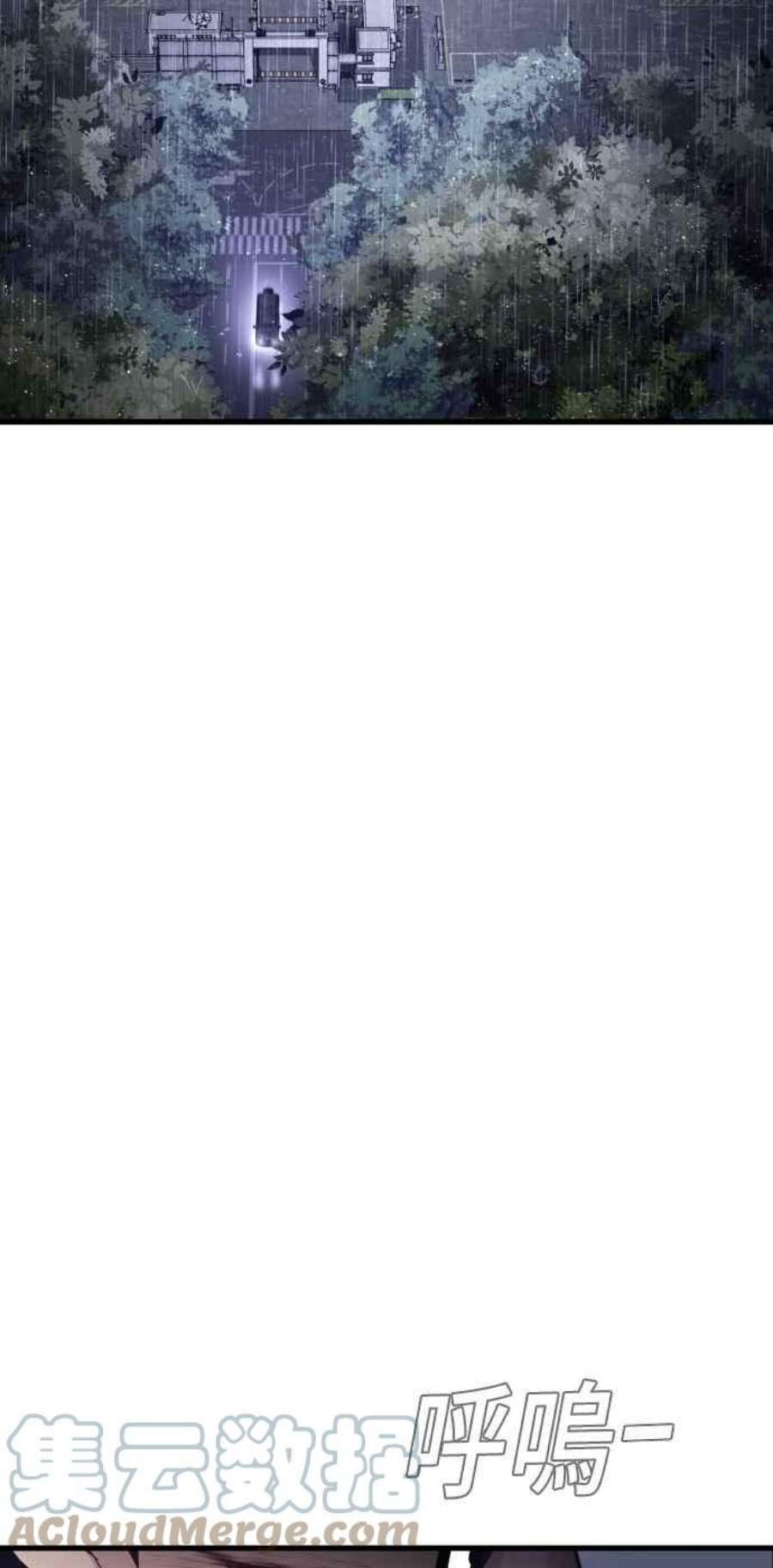 金部长25话 国内水准？