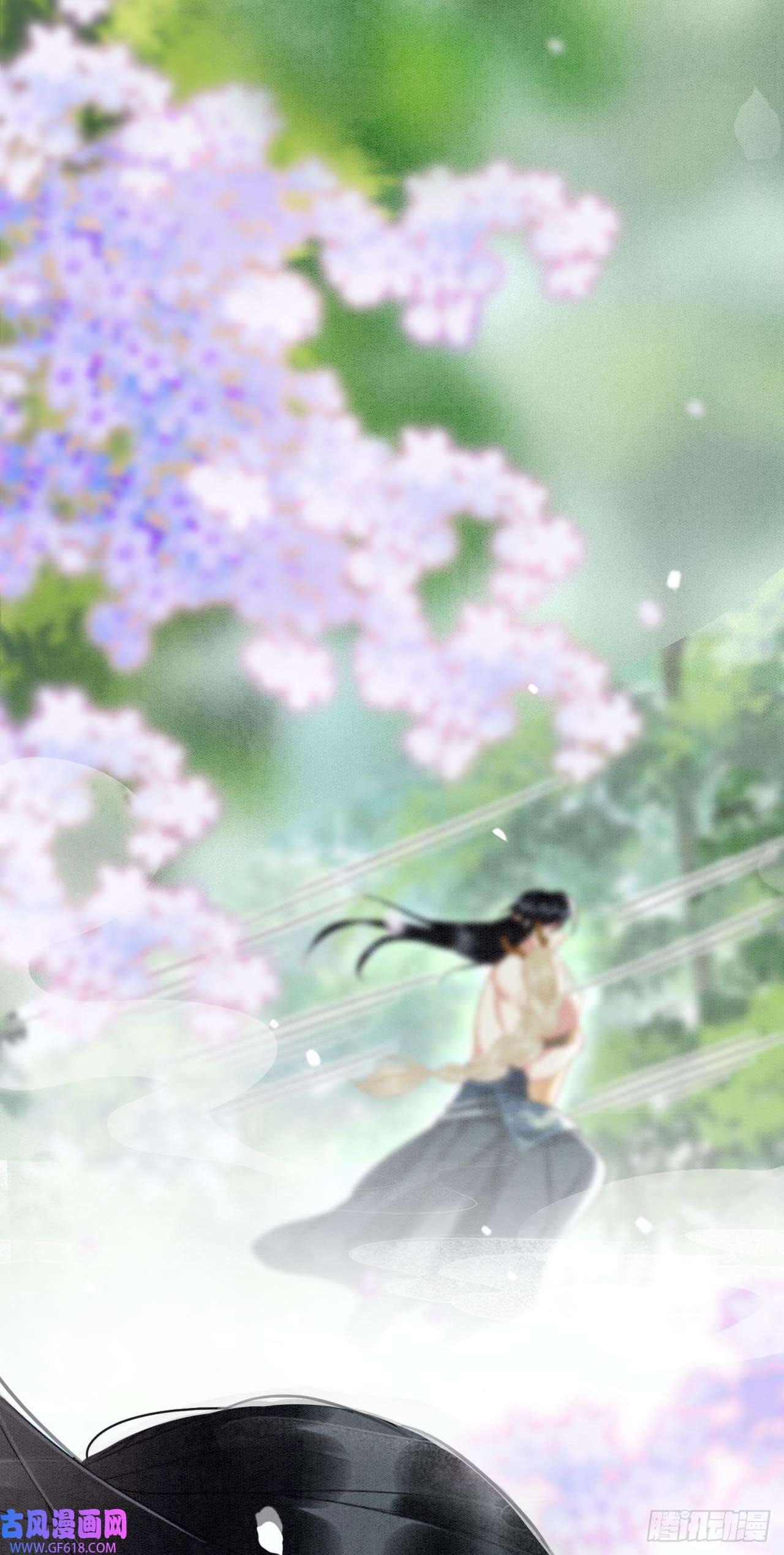 救命！穿越兽世蛇夫超宠我！01 雌性，你在玩火