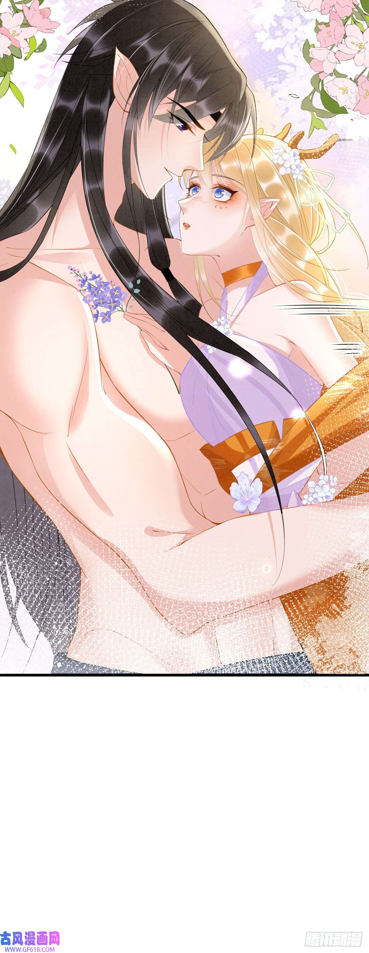 救命！穿越兽世蛇夫超宠我！02 这是可以听的吗