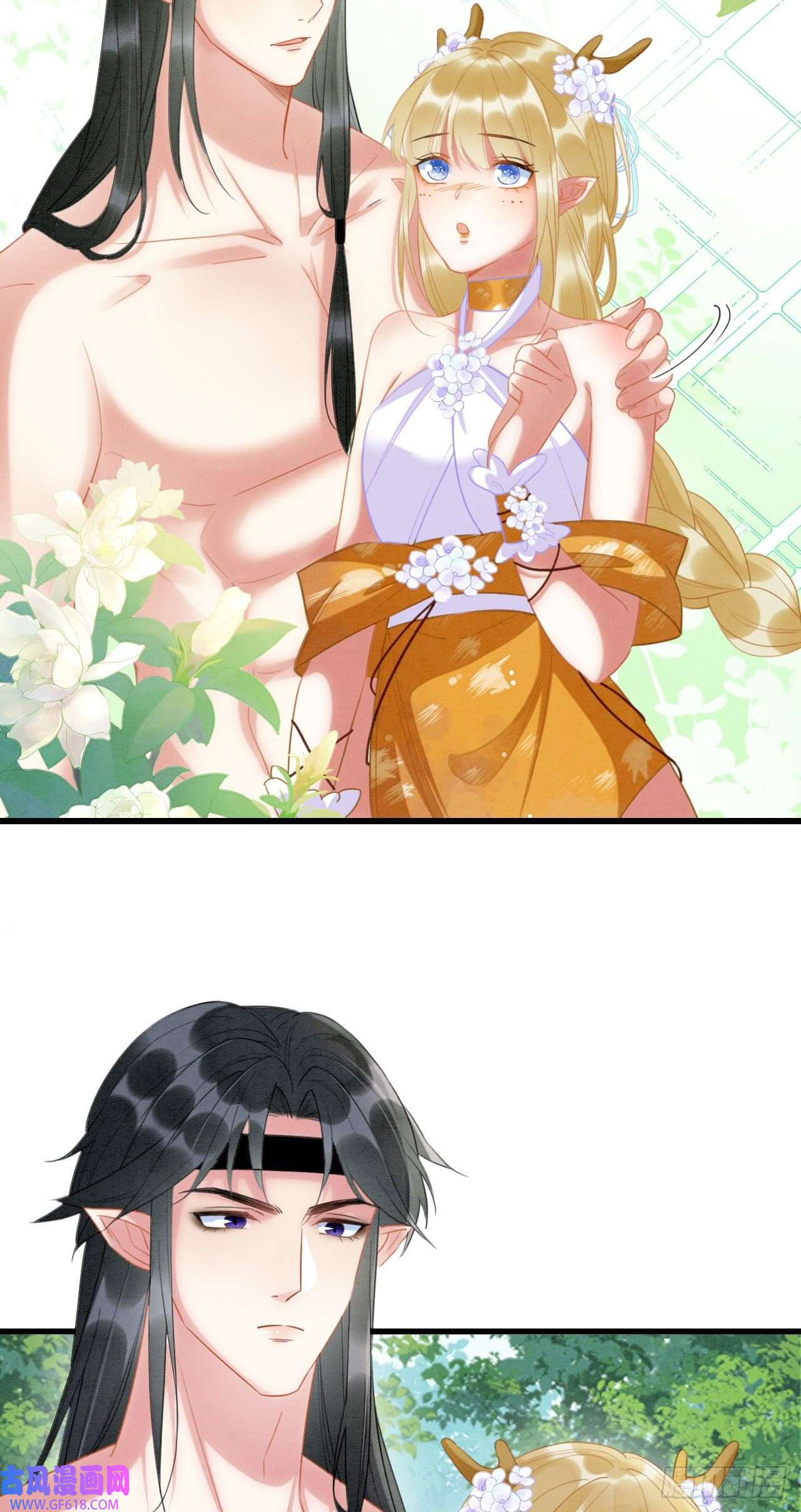 救命！穿越兽世蛇夫超宠我！03 吃瓜爱看修罗场