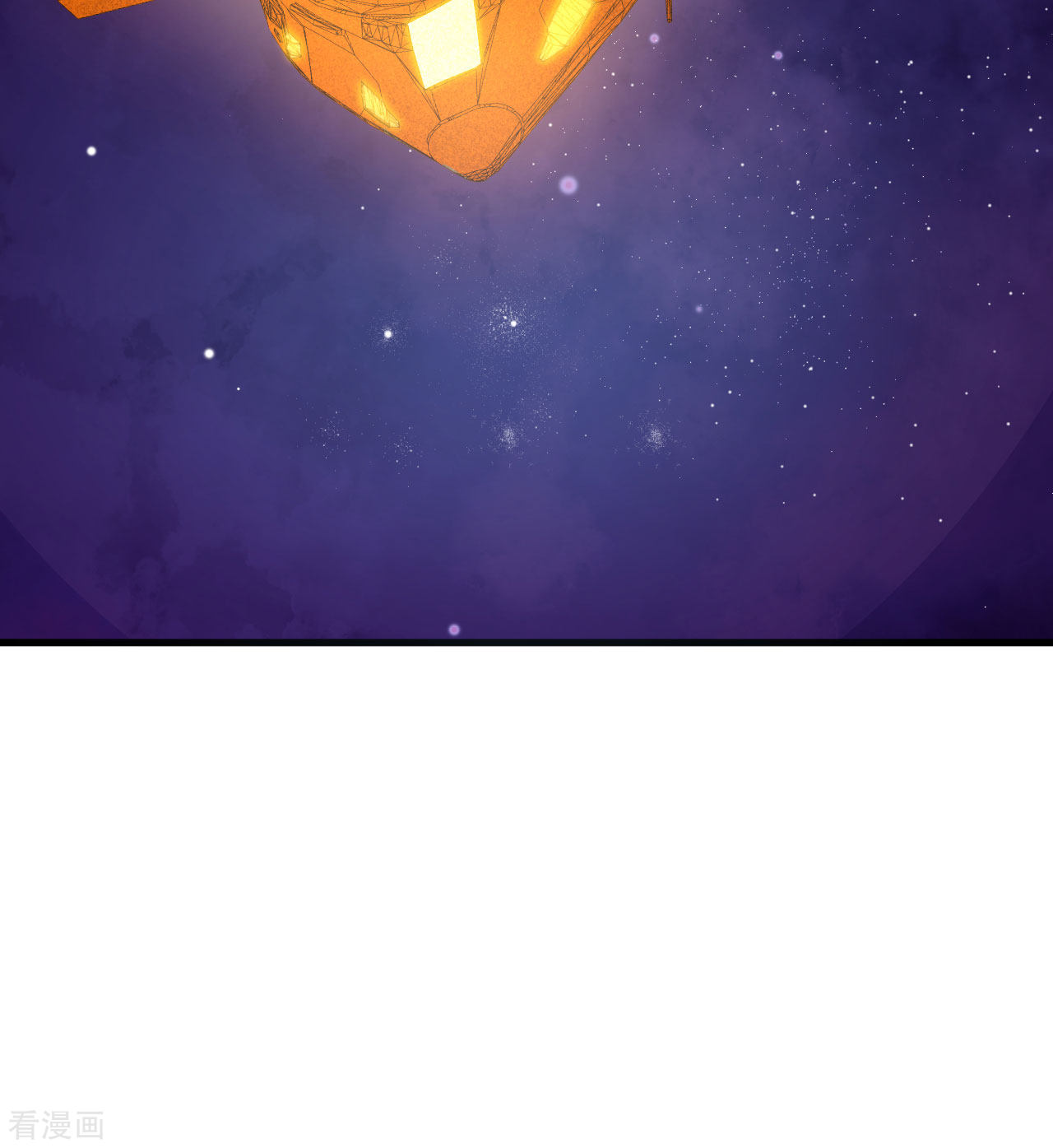 我的战舰能升级1话