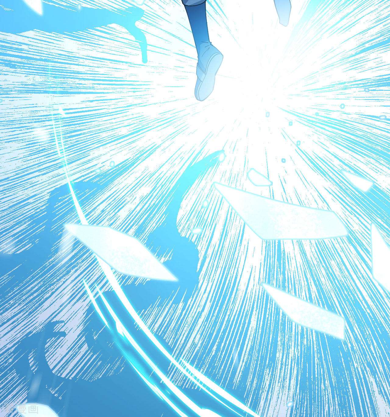 我的战舰能升级1话