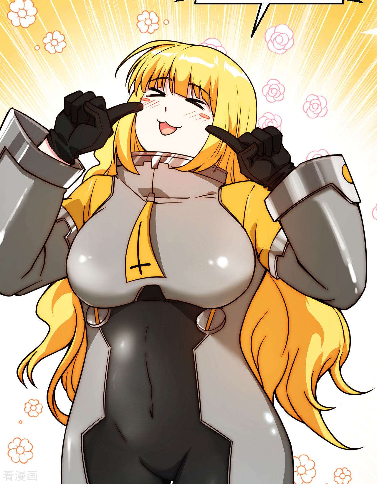 我的战舰能升级1话